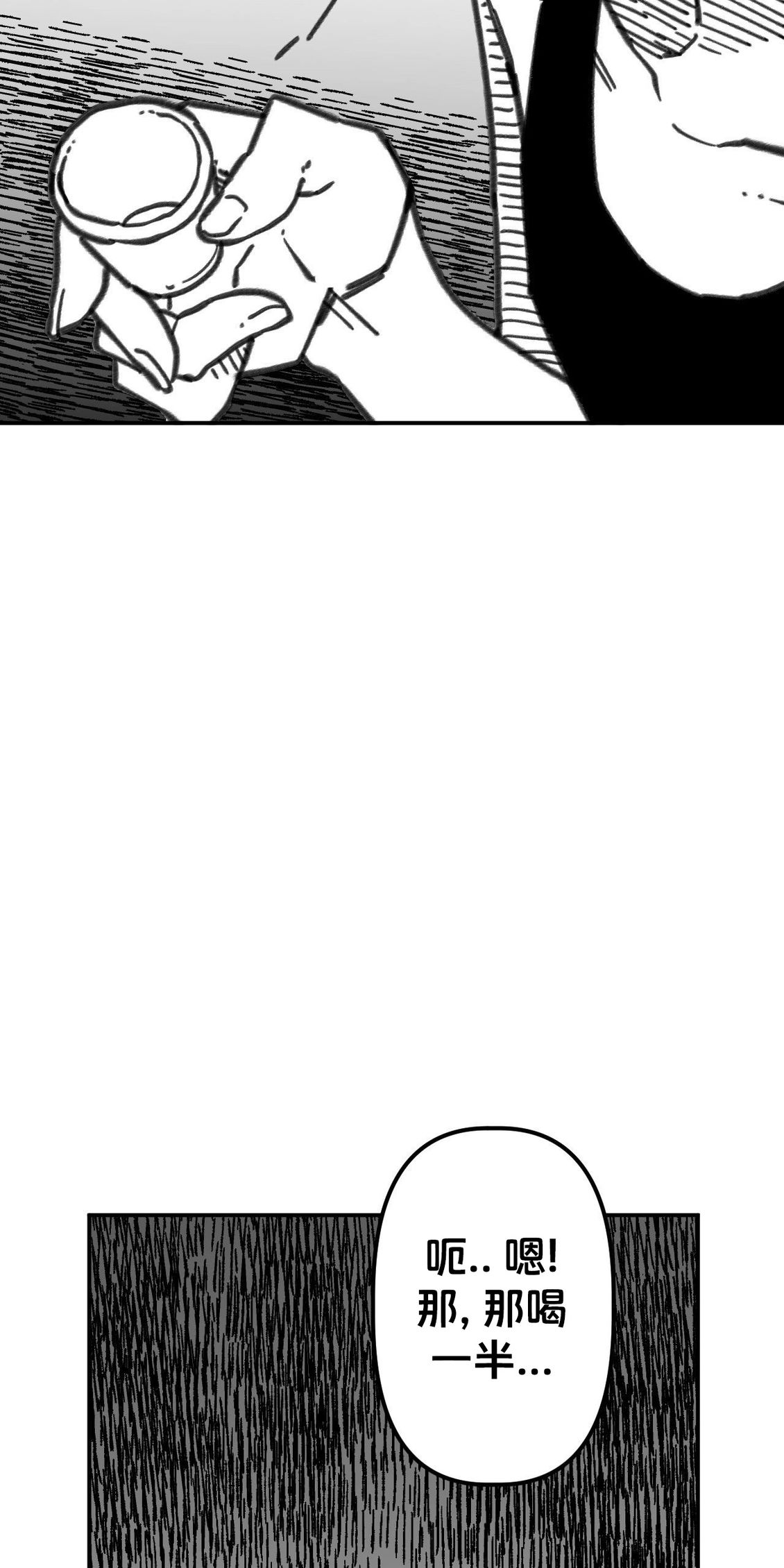 第35话44