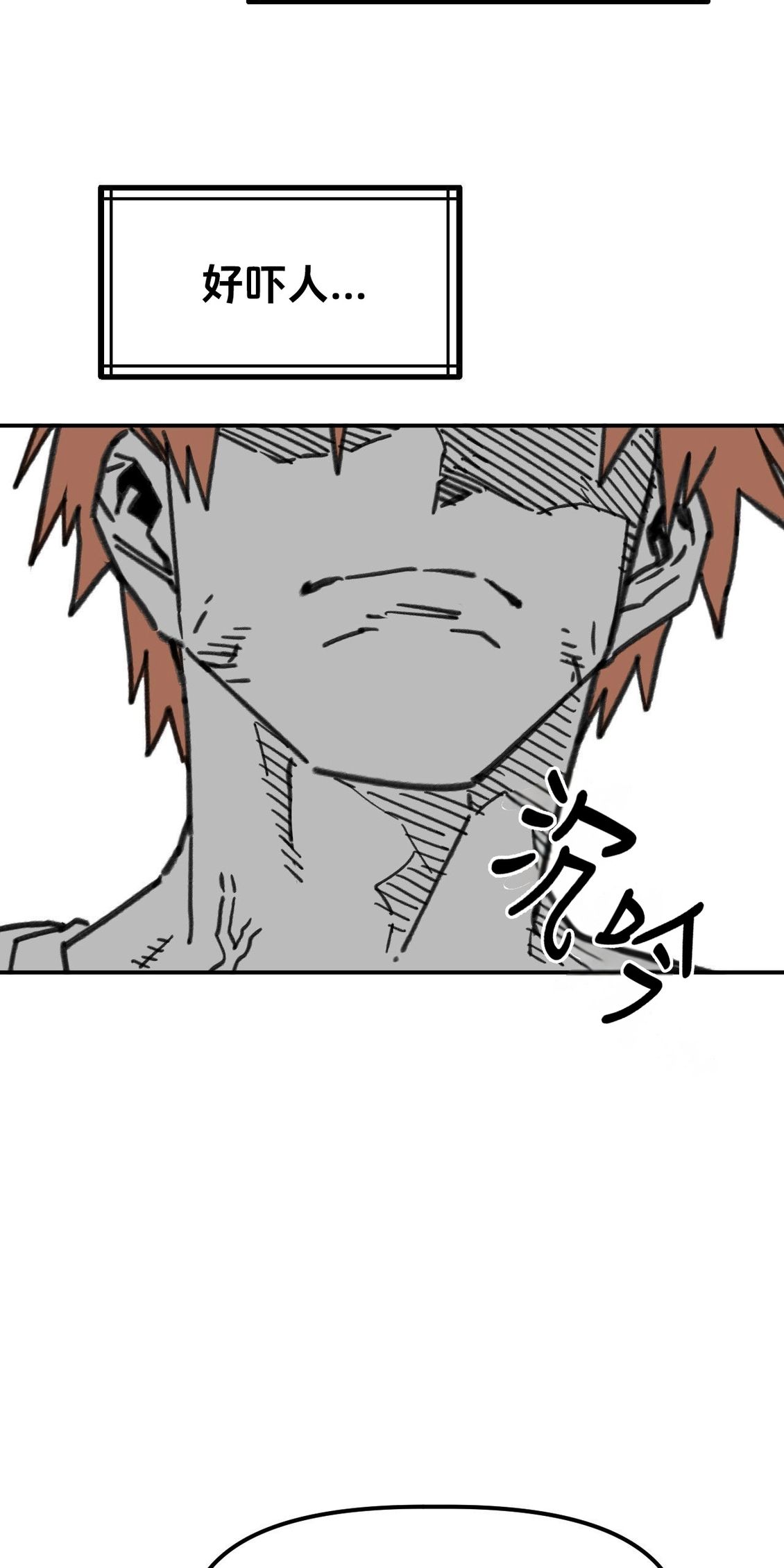 第35话62