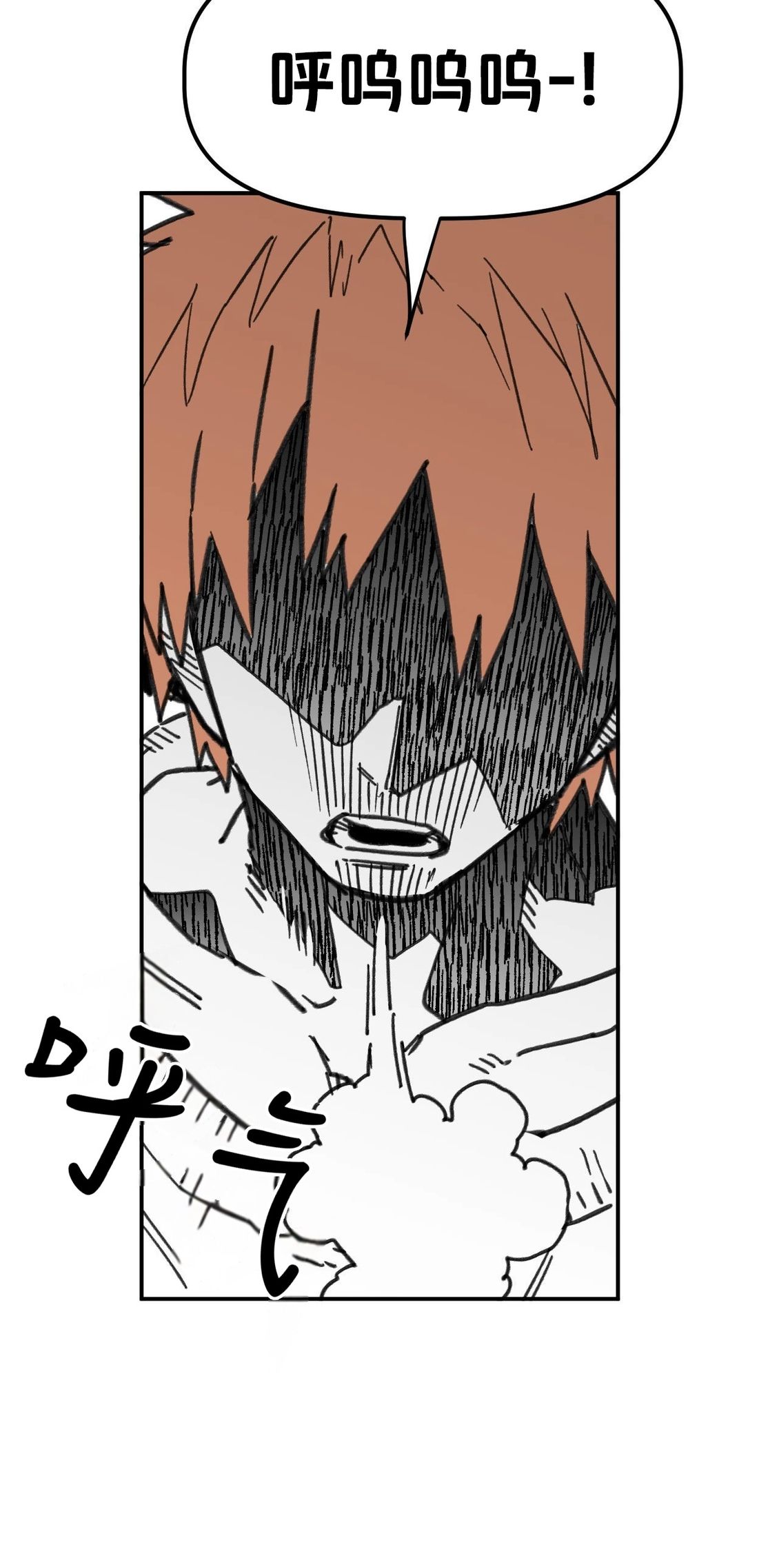 第35话63
