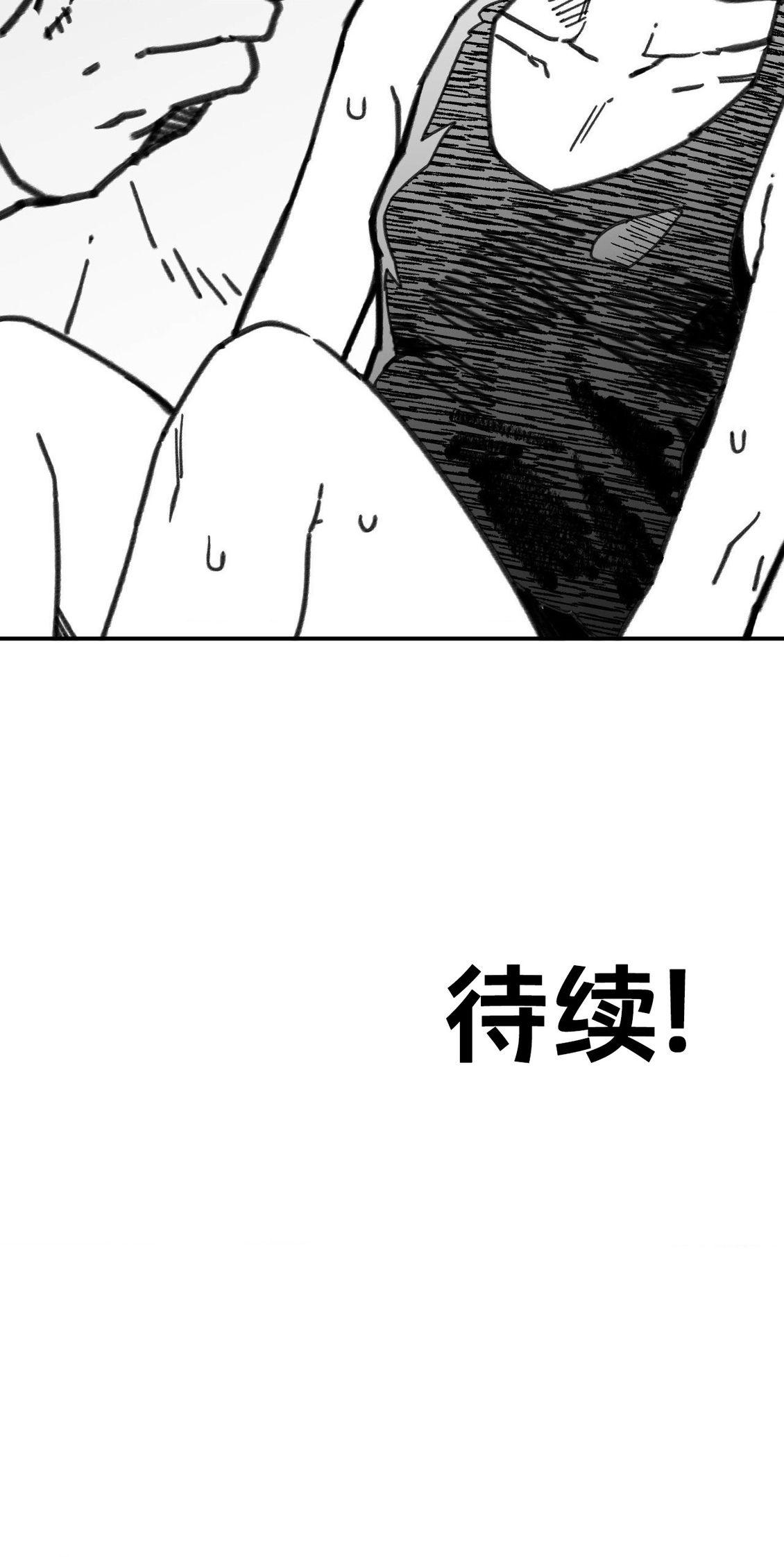 第35话74