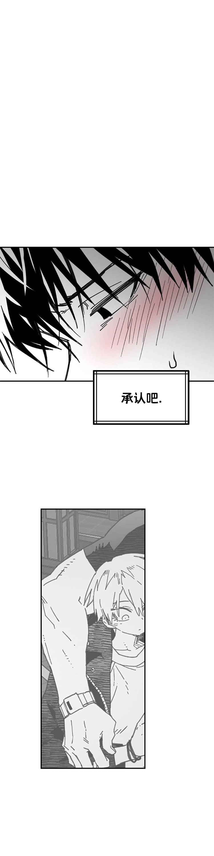 第51话0