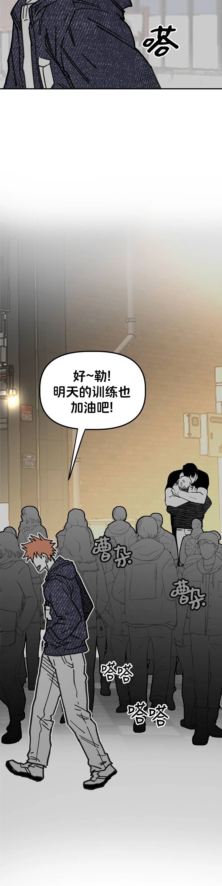 第51话15