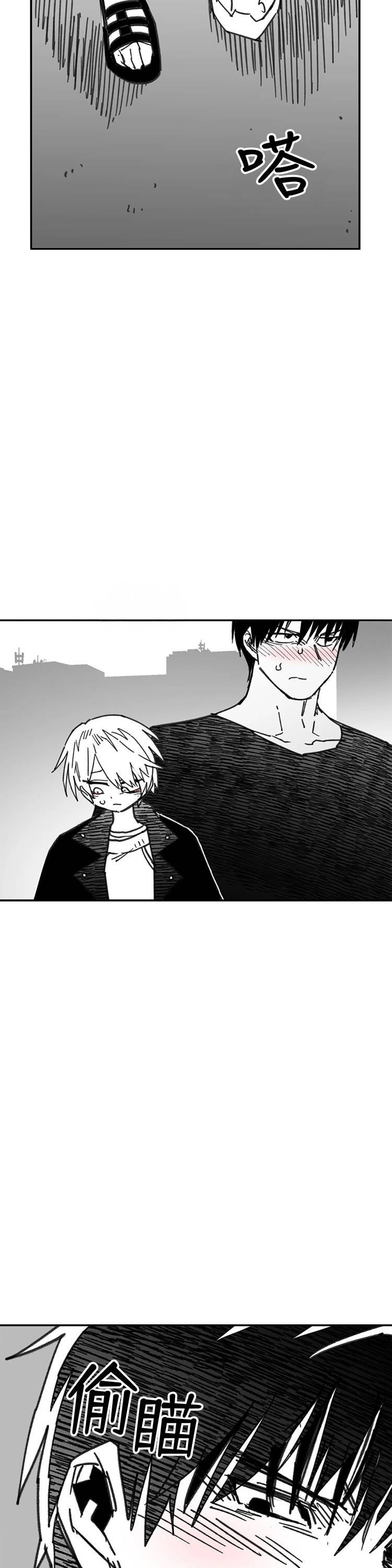 第51话26