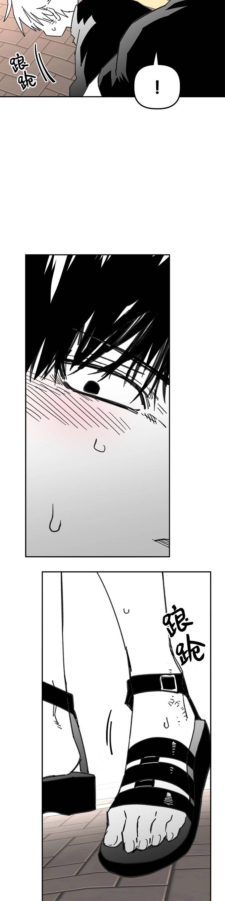 第51话34