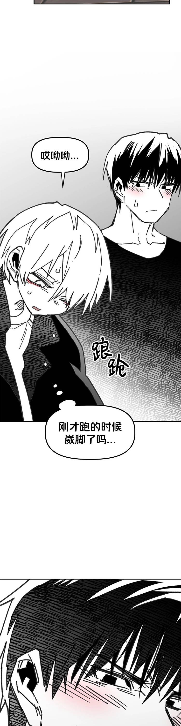 第51话35