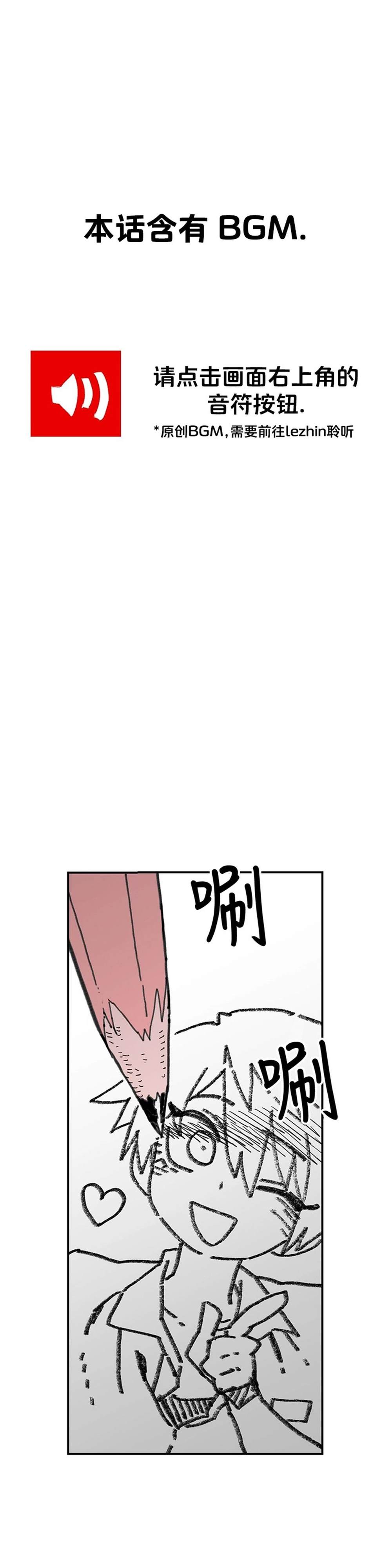 第64话0