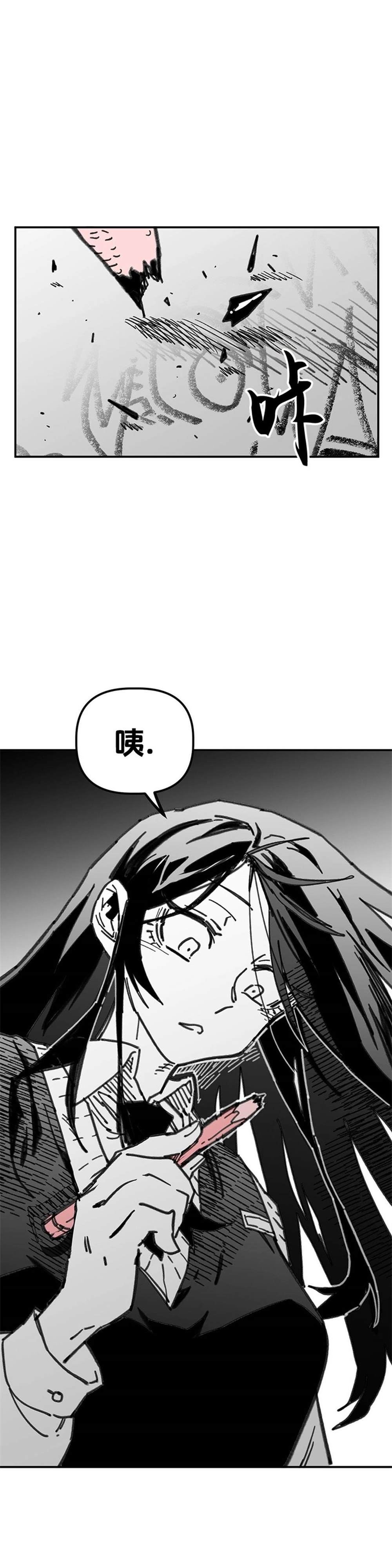 第64话1