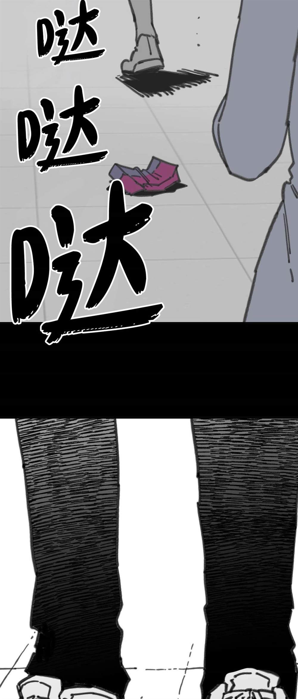第64话14