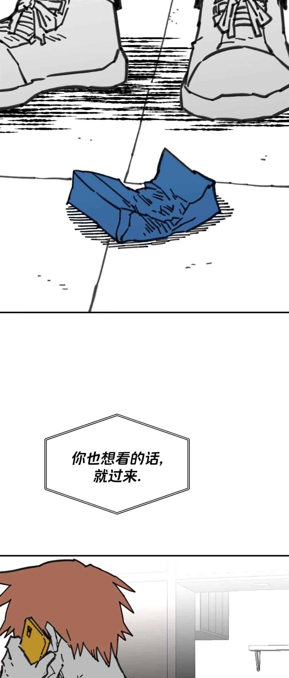 第64话15