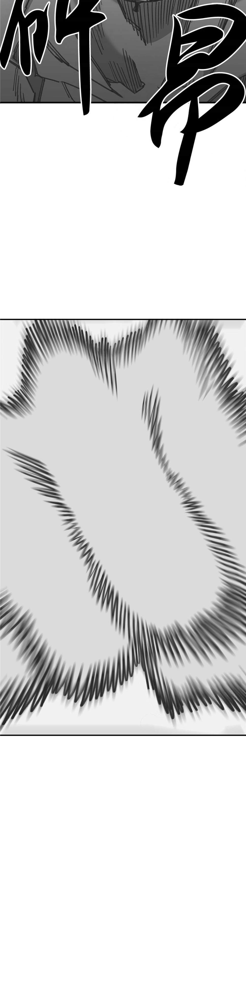 第64话56