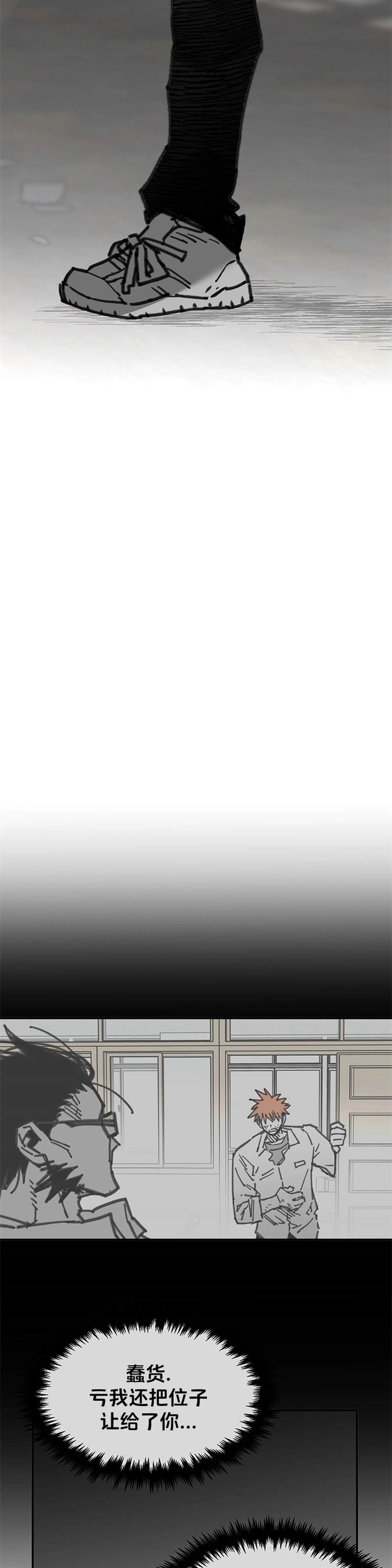 第64话64