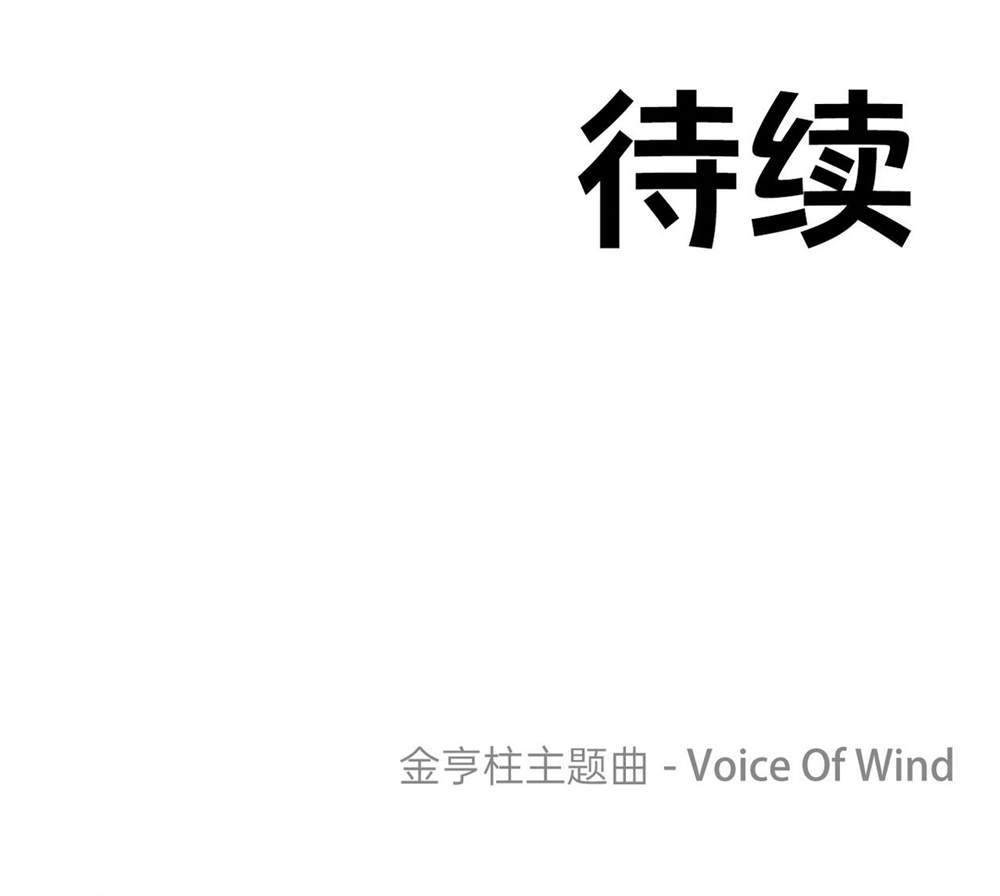 第64话68