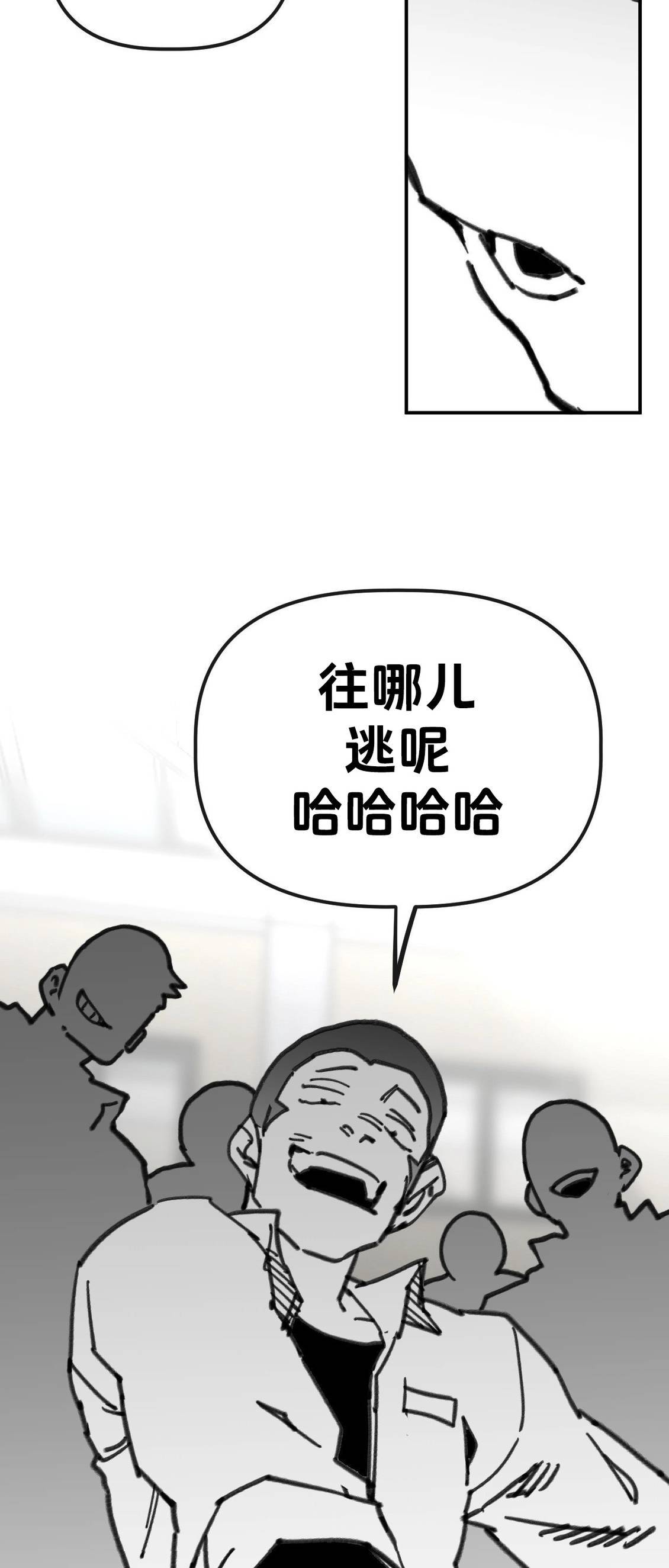 第65话27