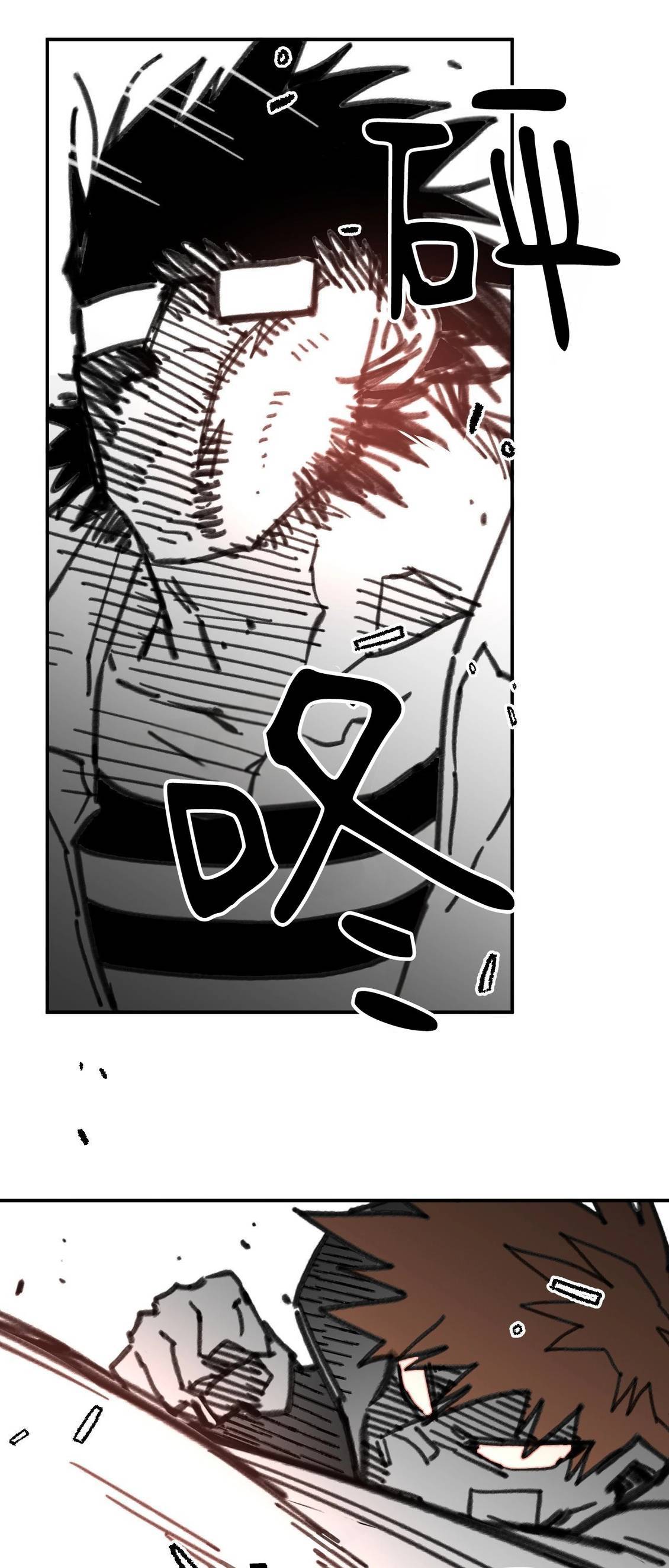 第65话31