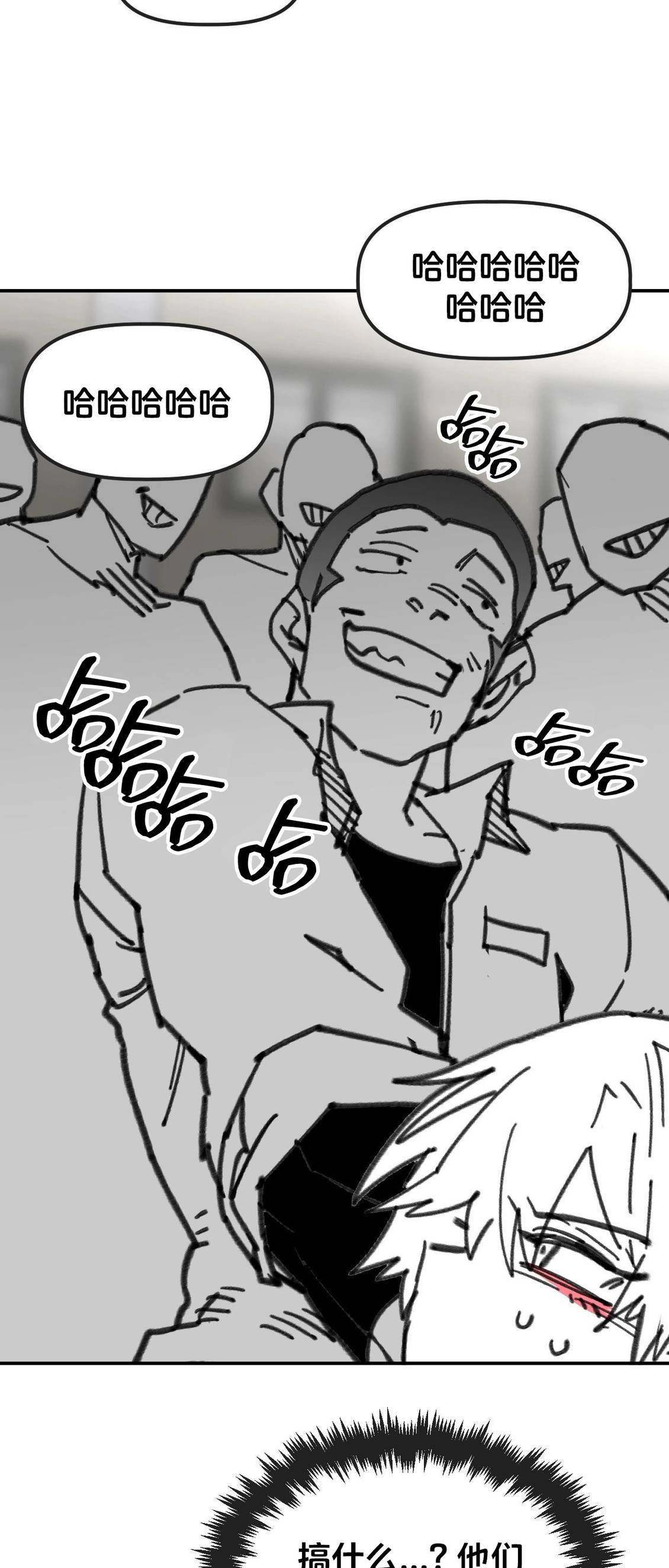 第65话36