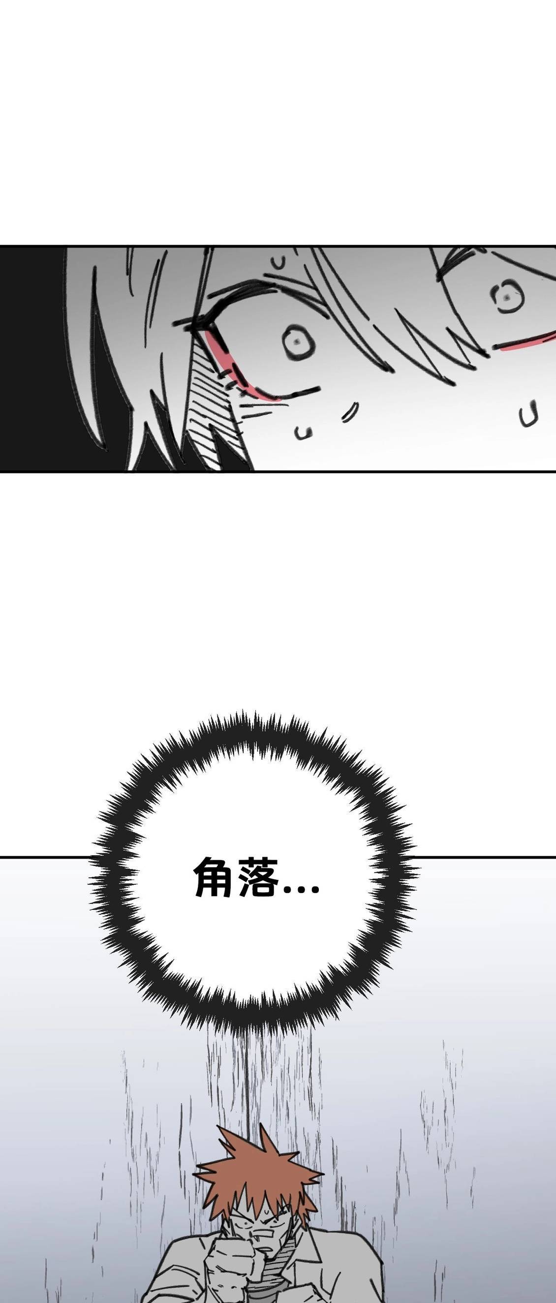 第65话40