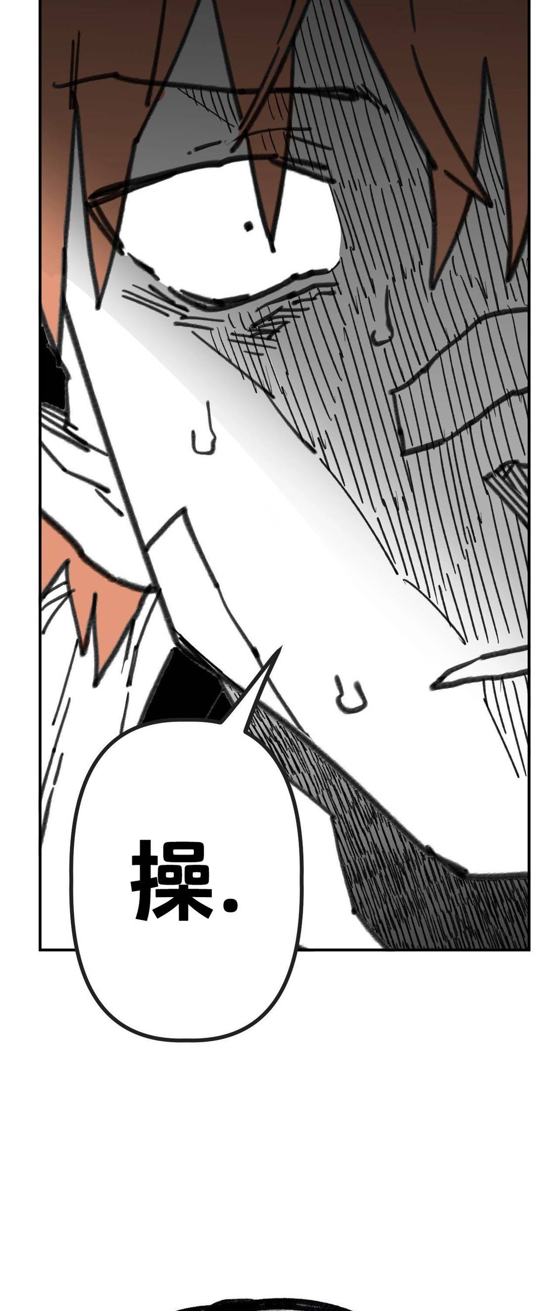 第65话42