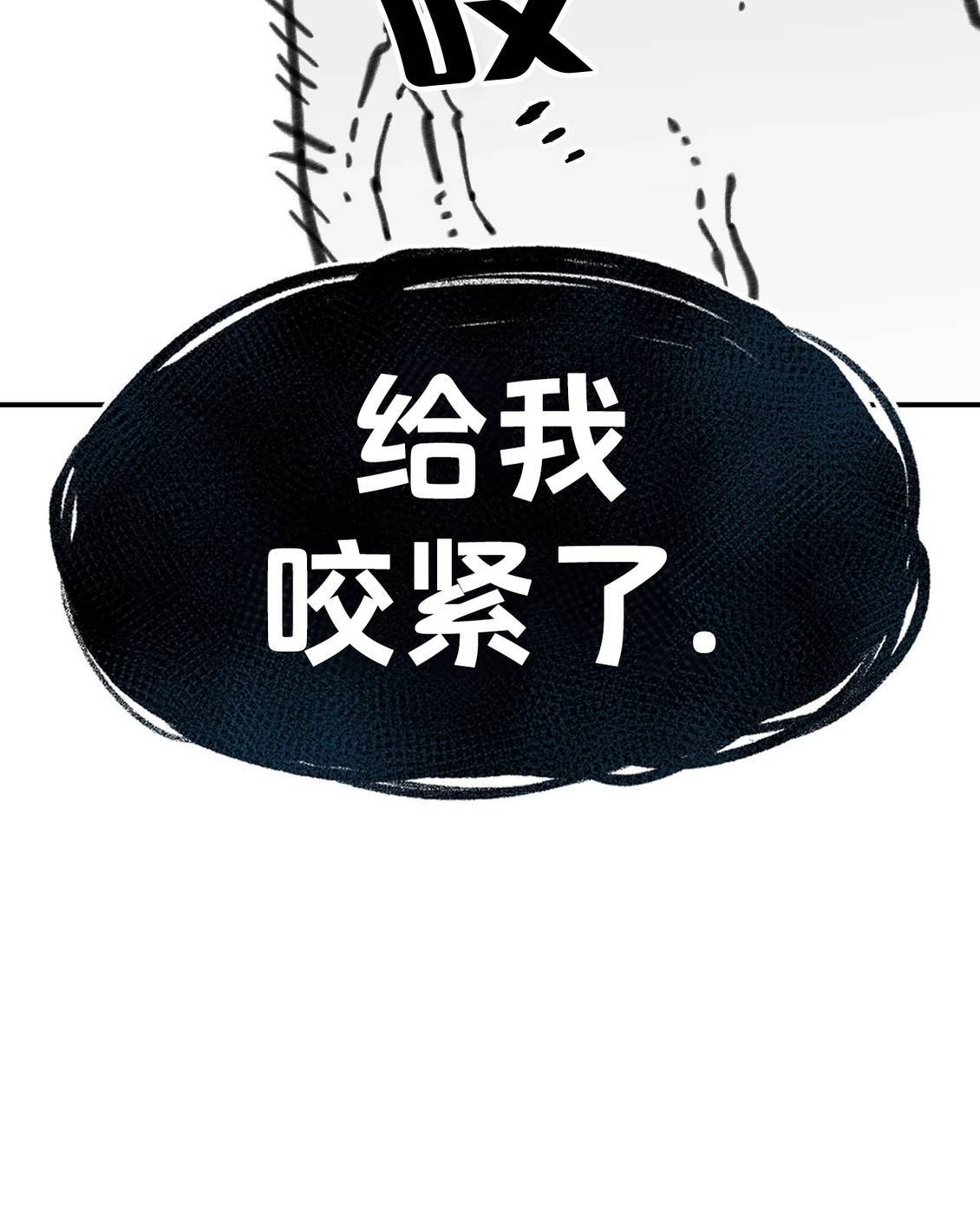 第65话44