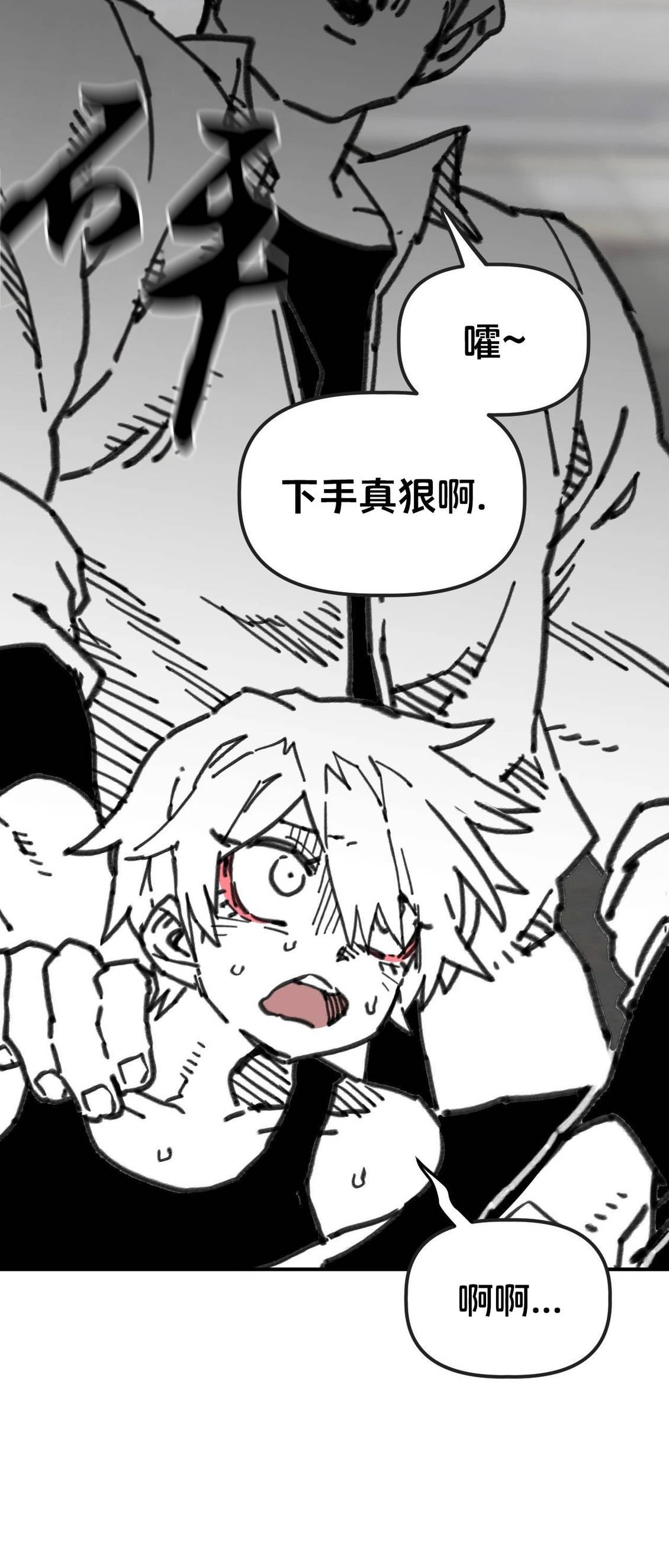 第65话46