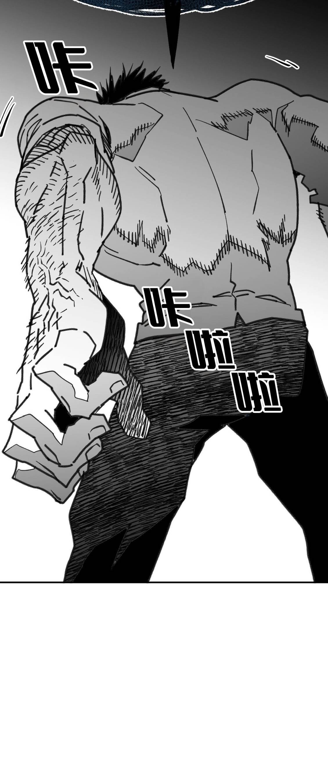 第65话57