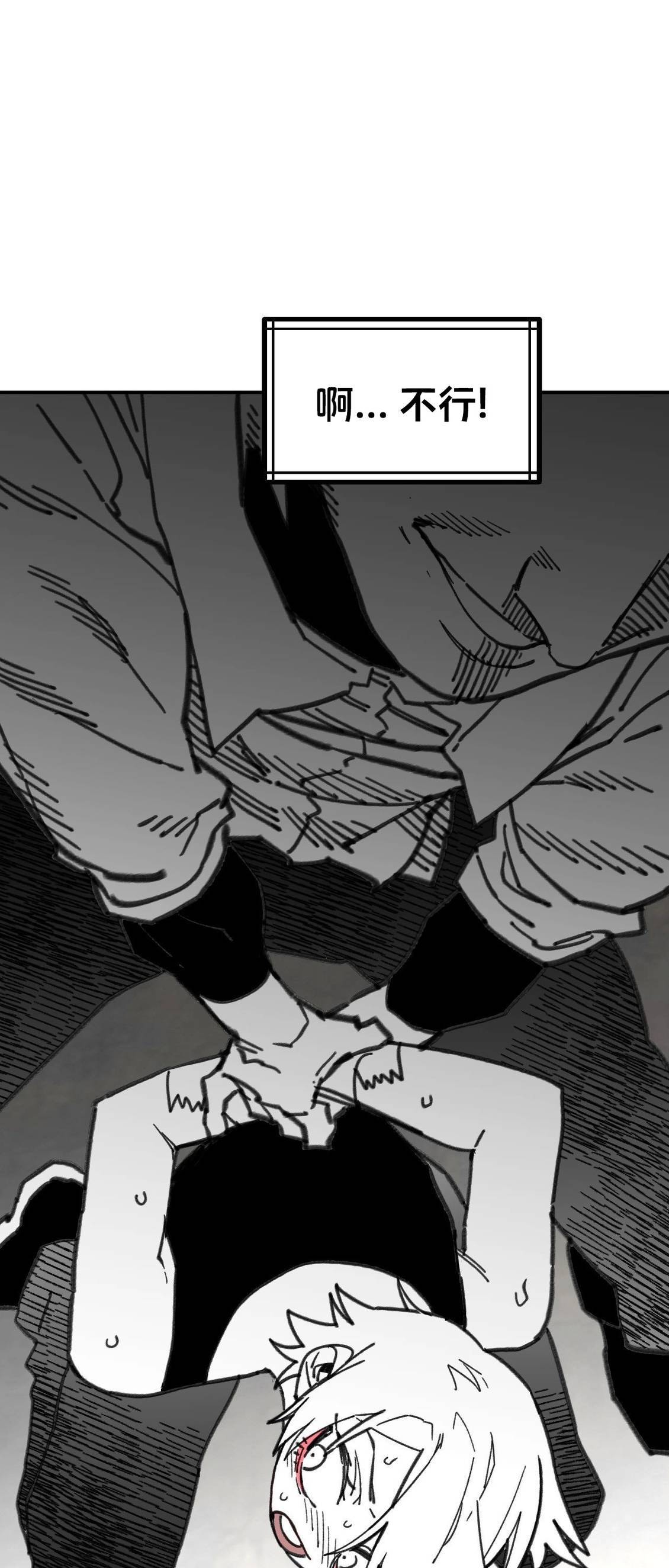 第65话58
