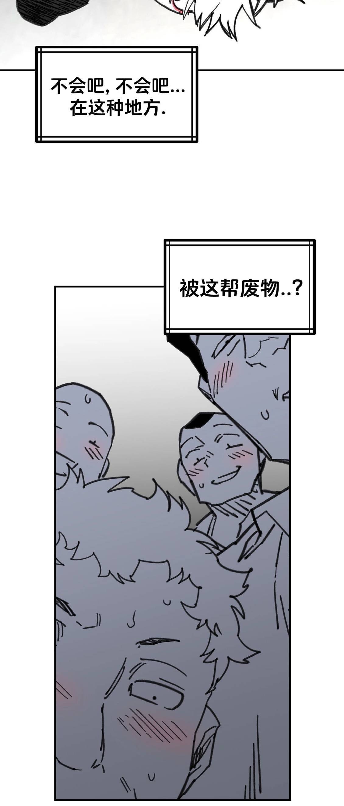 第65话59