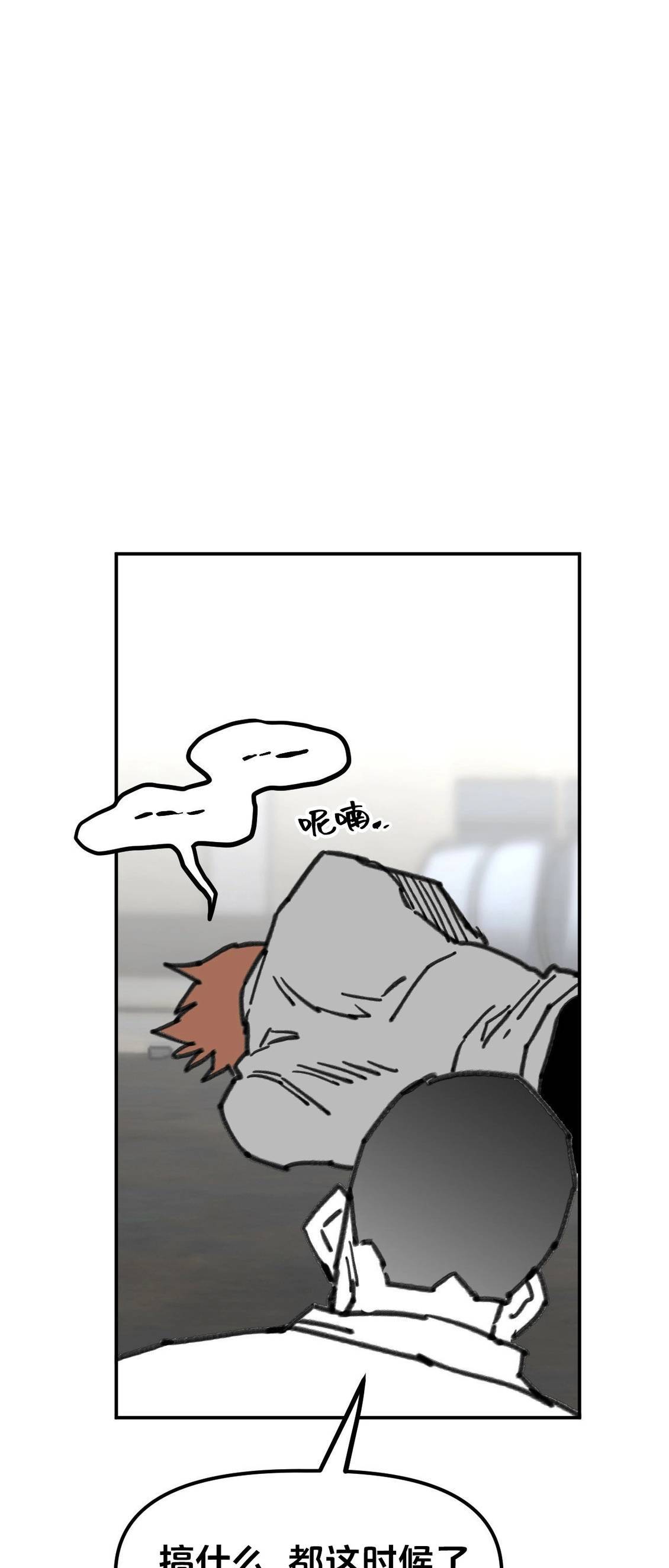 第65话64