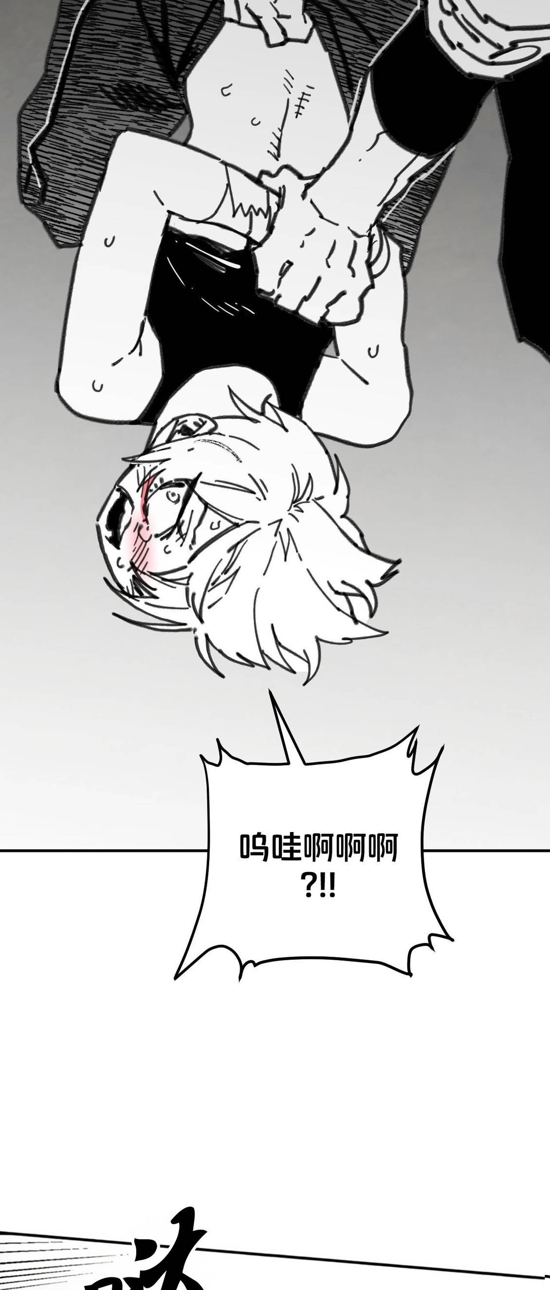 第65话66