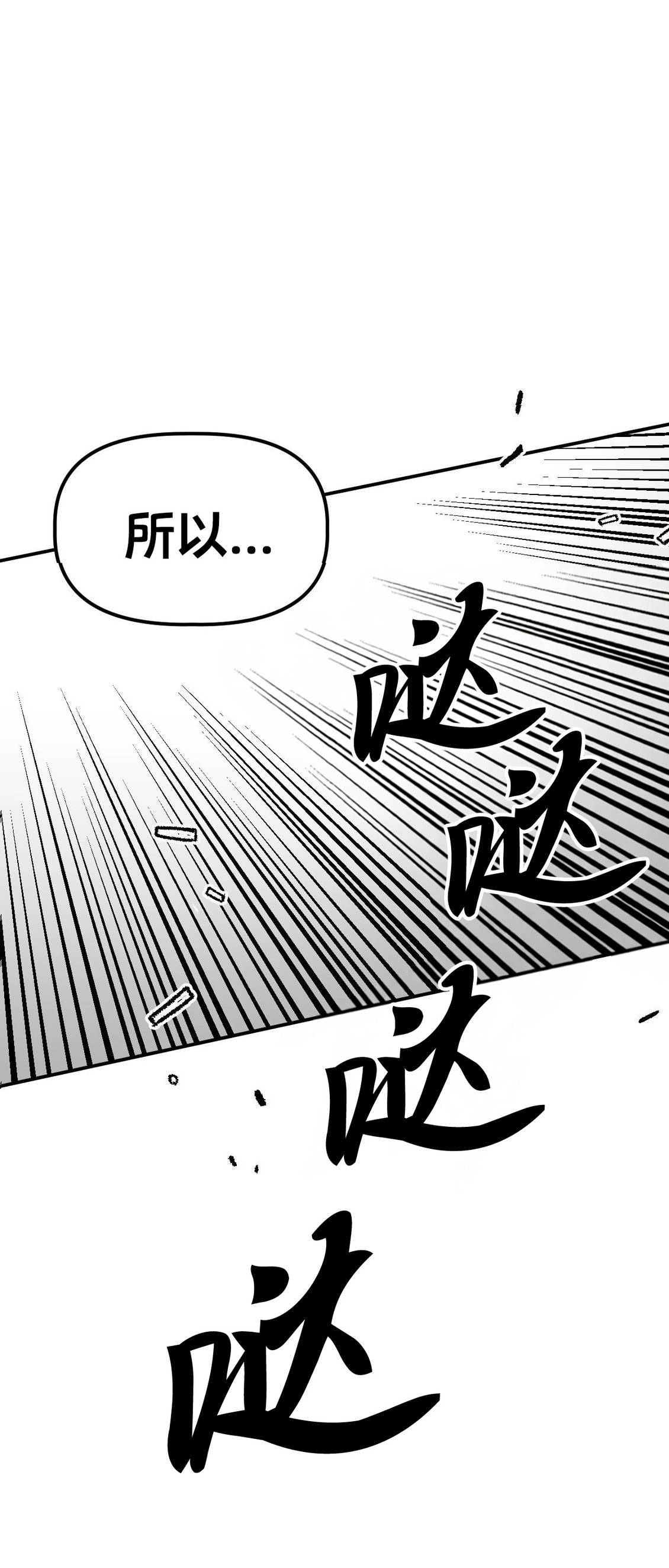 第65话69