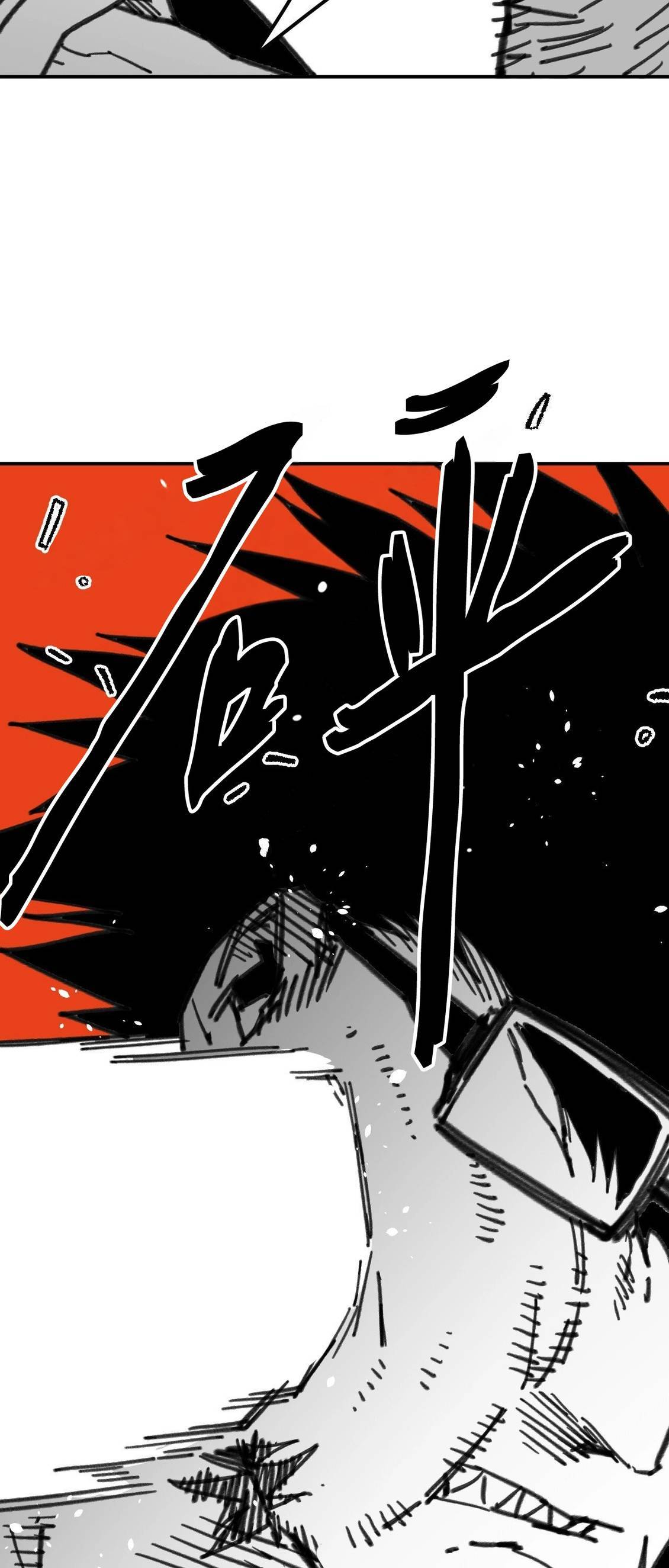 第65话7