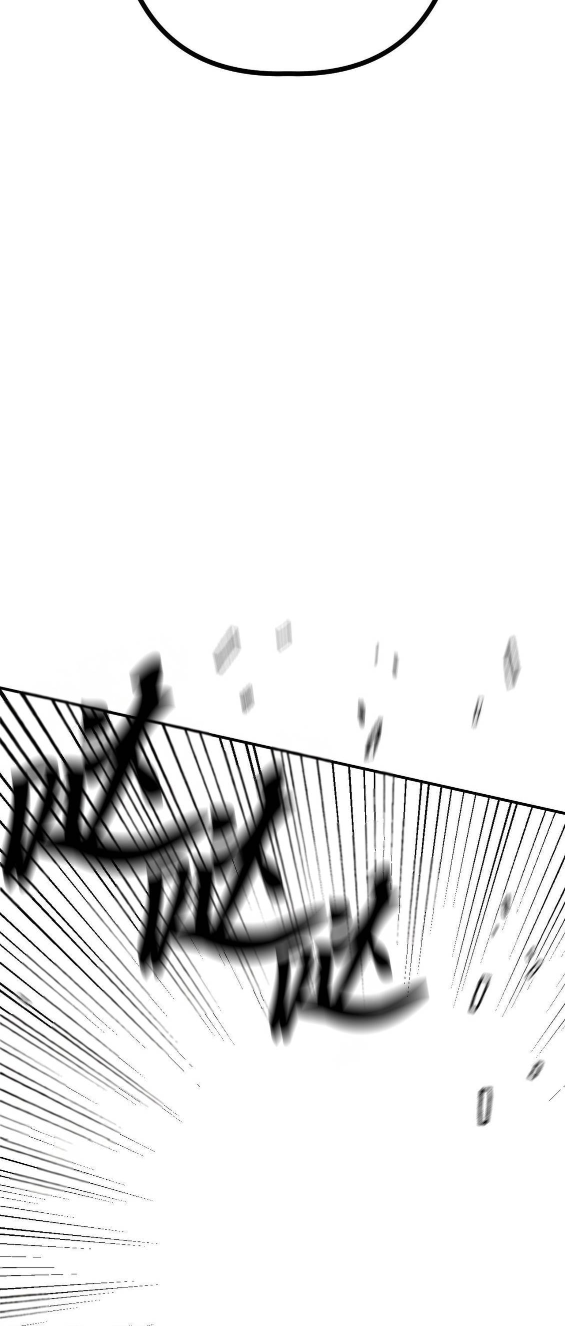 第65话73
