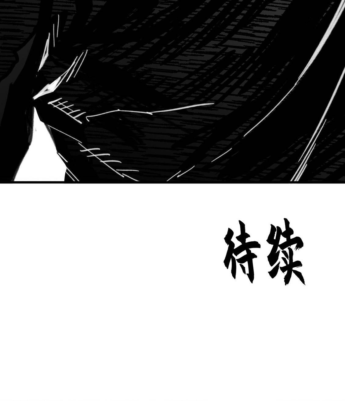 第65话78