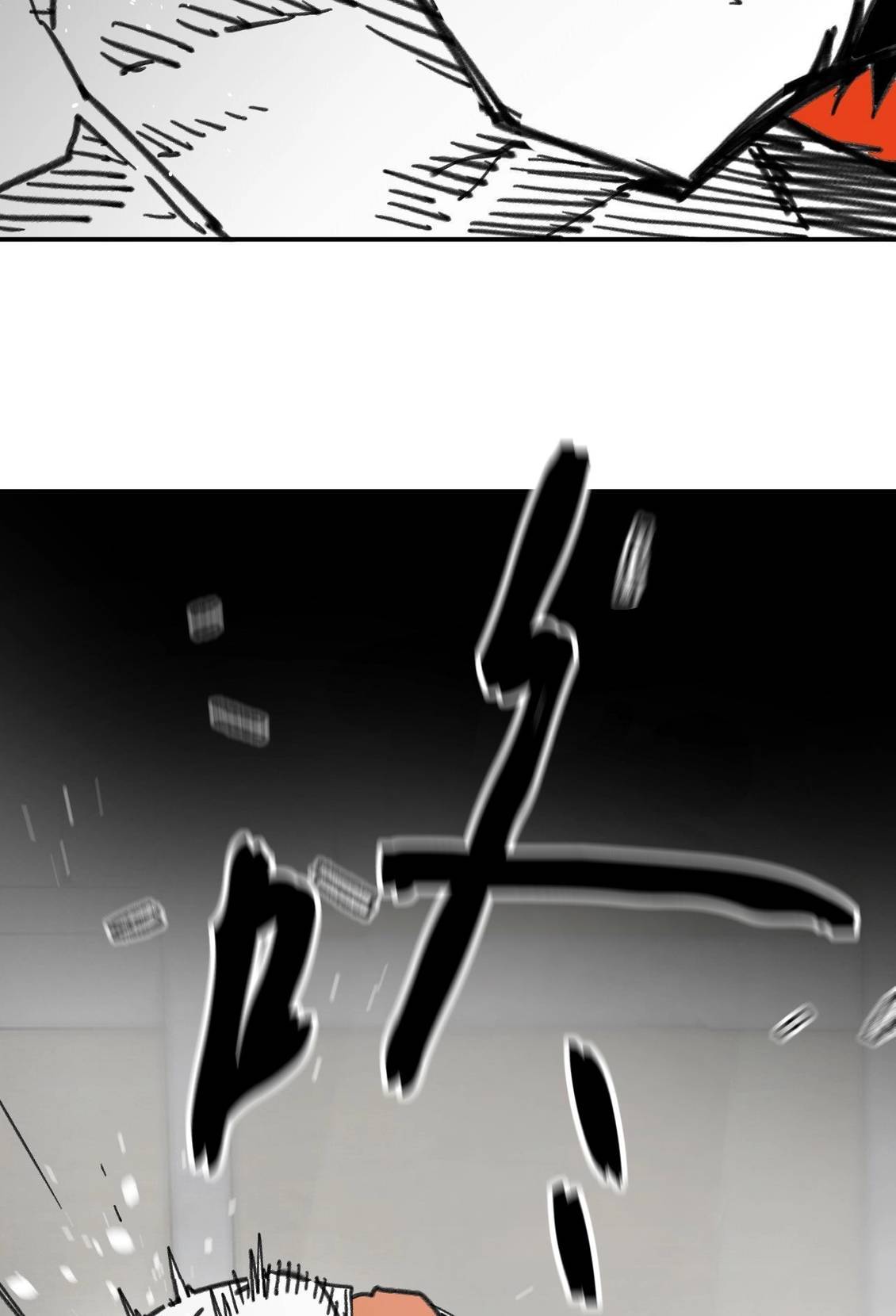 第65话8