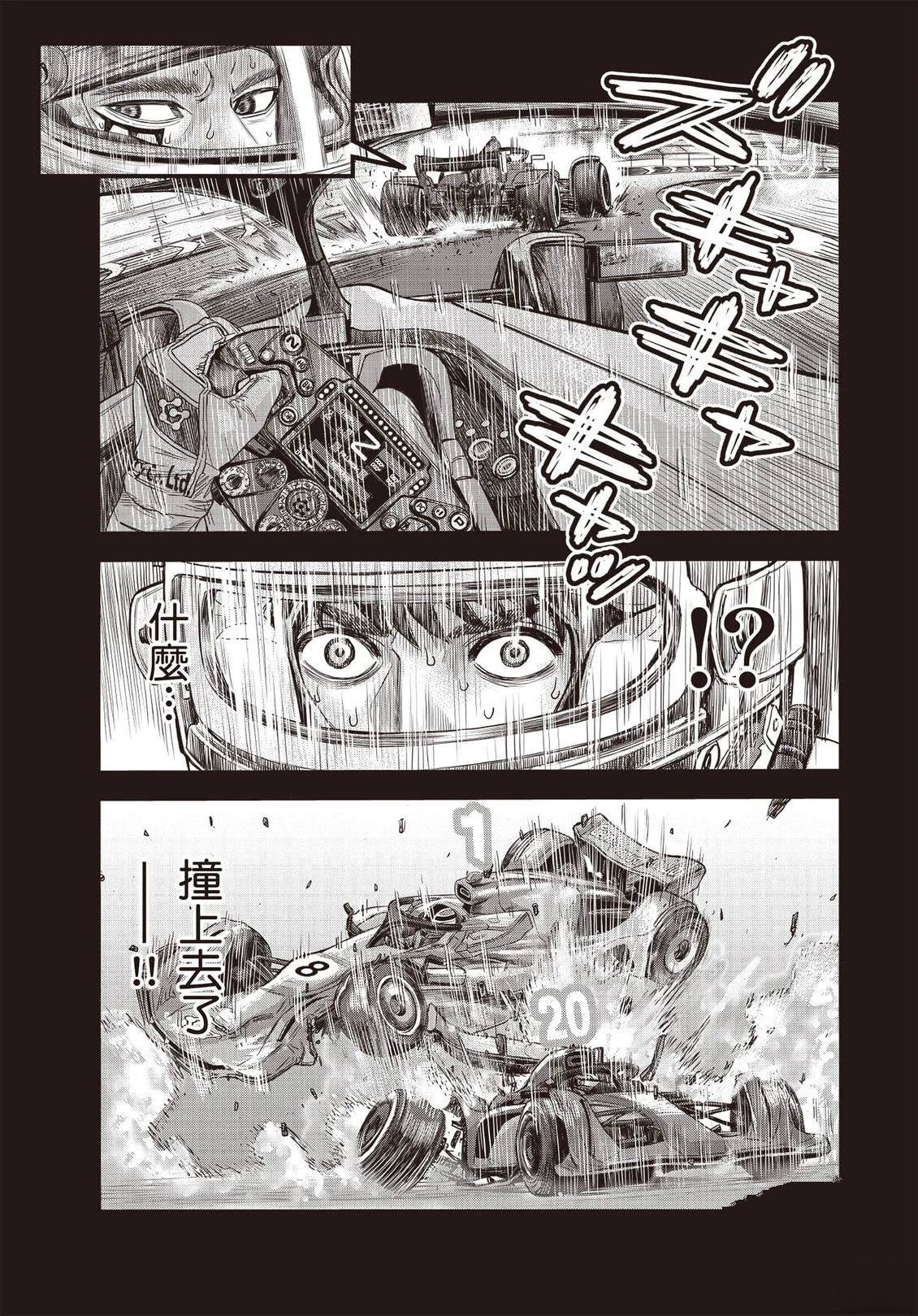 第1卷11