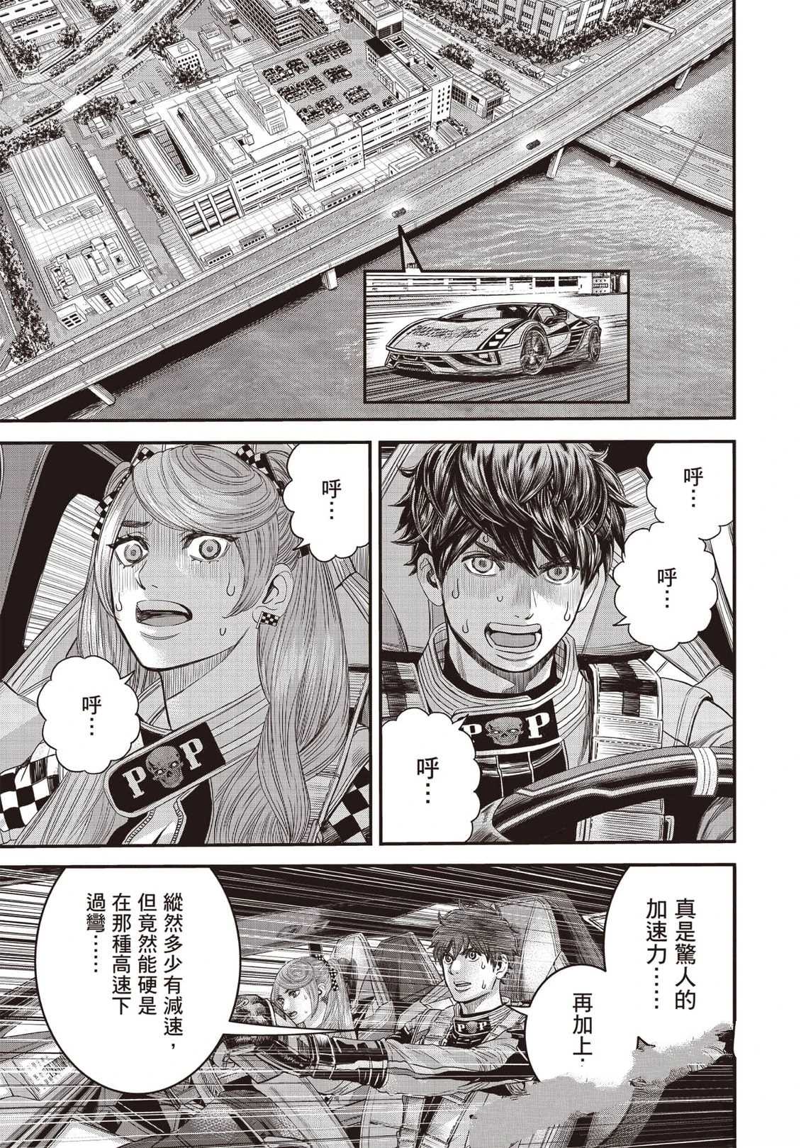 第1卷131