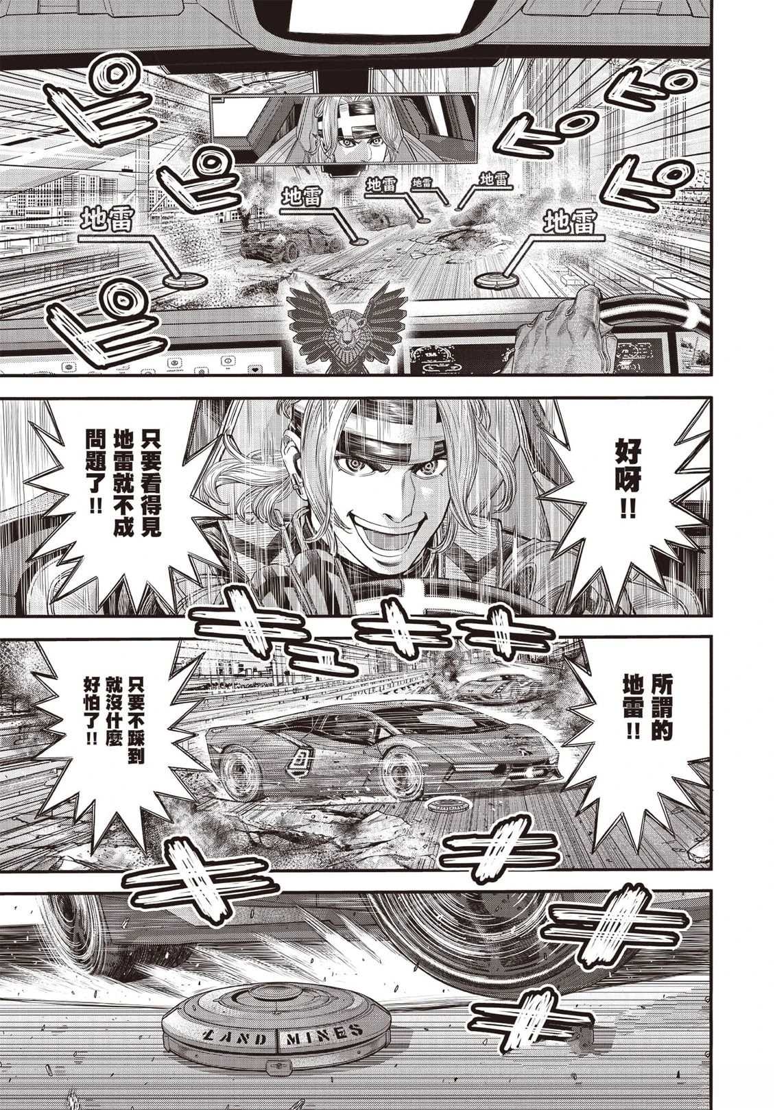 第1卷141