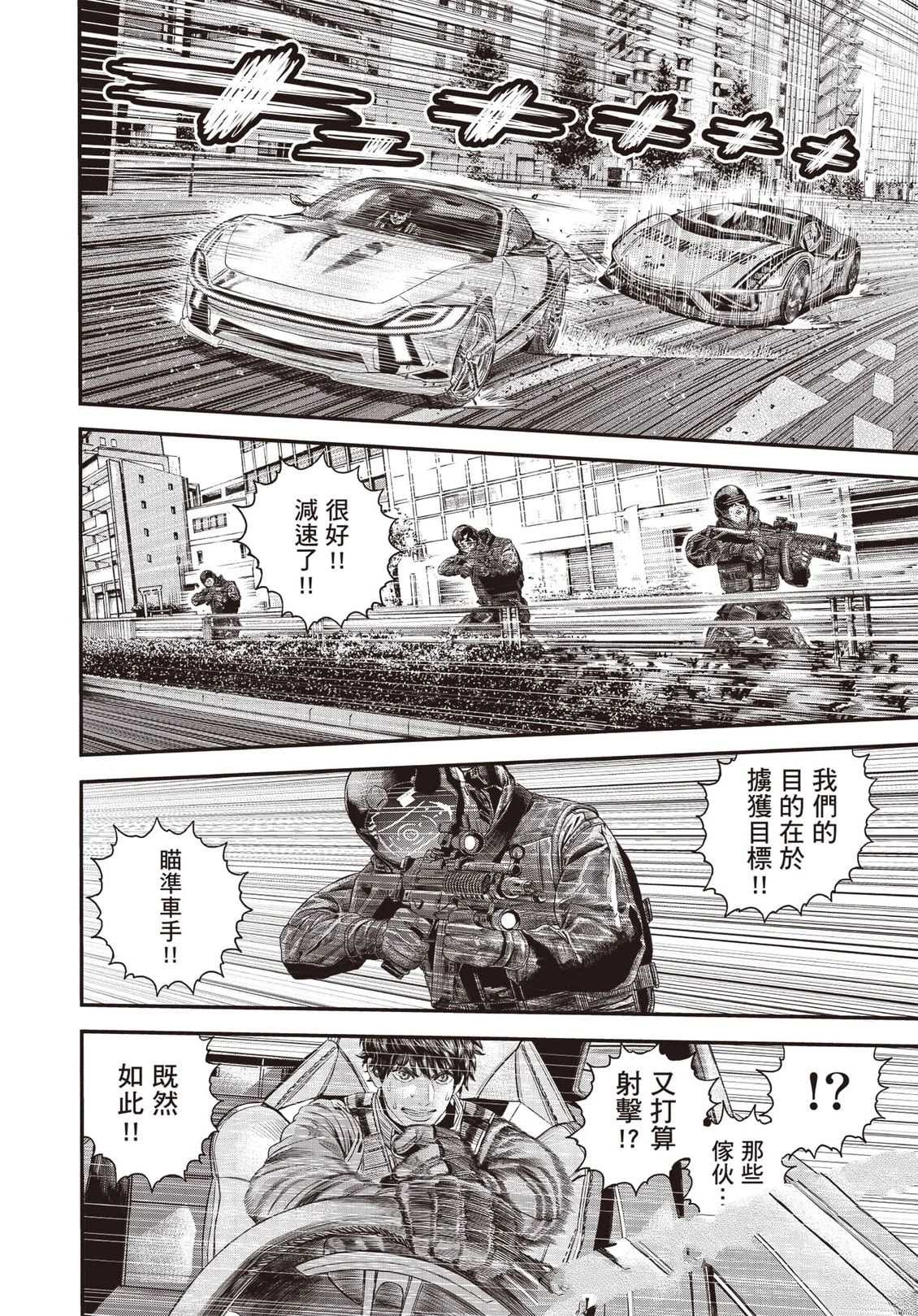 第1卷182