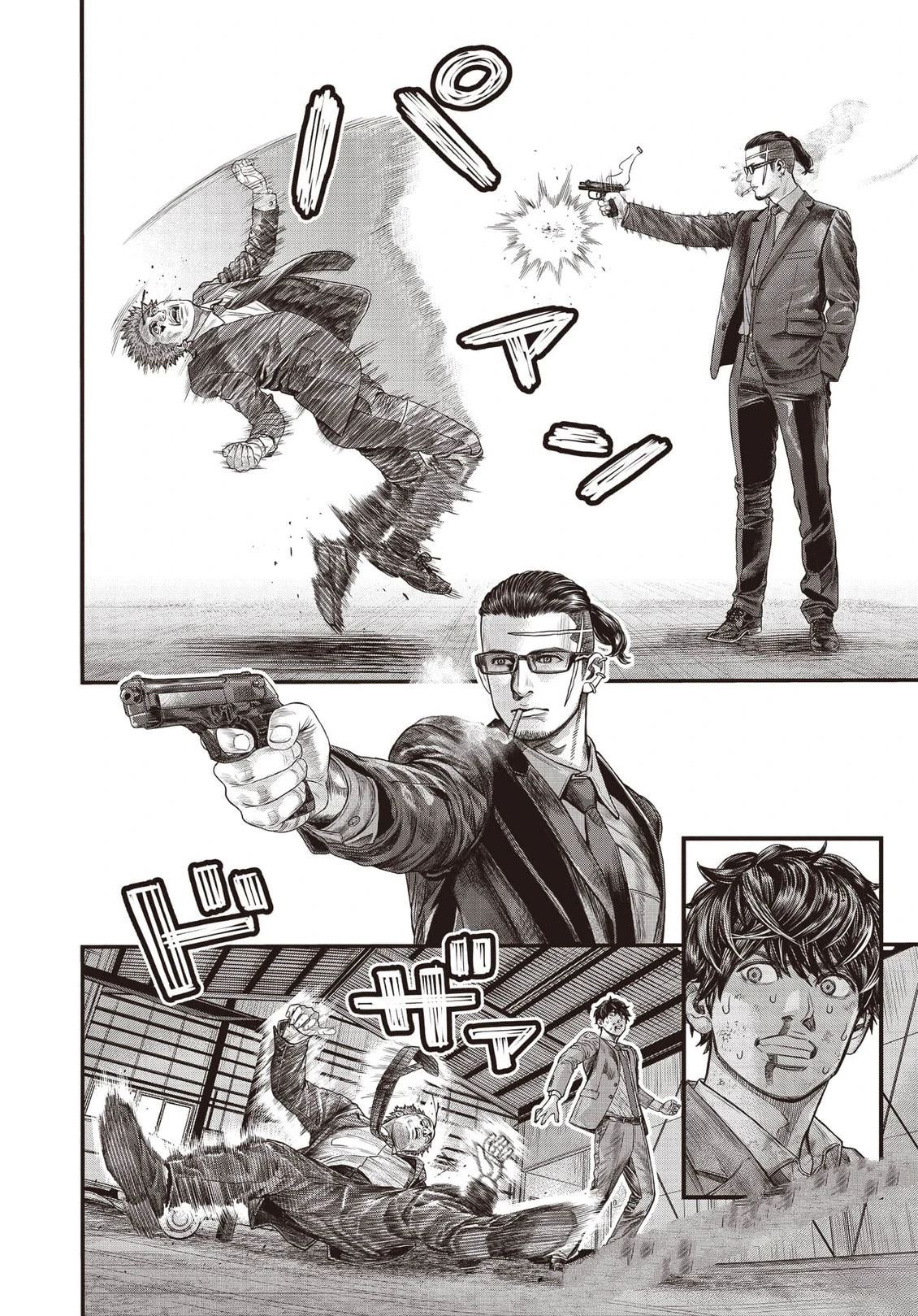 第1卷34