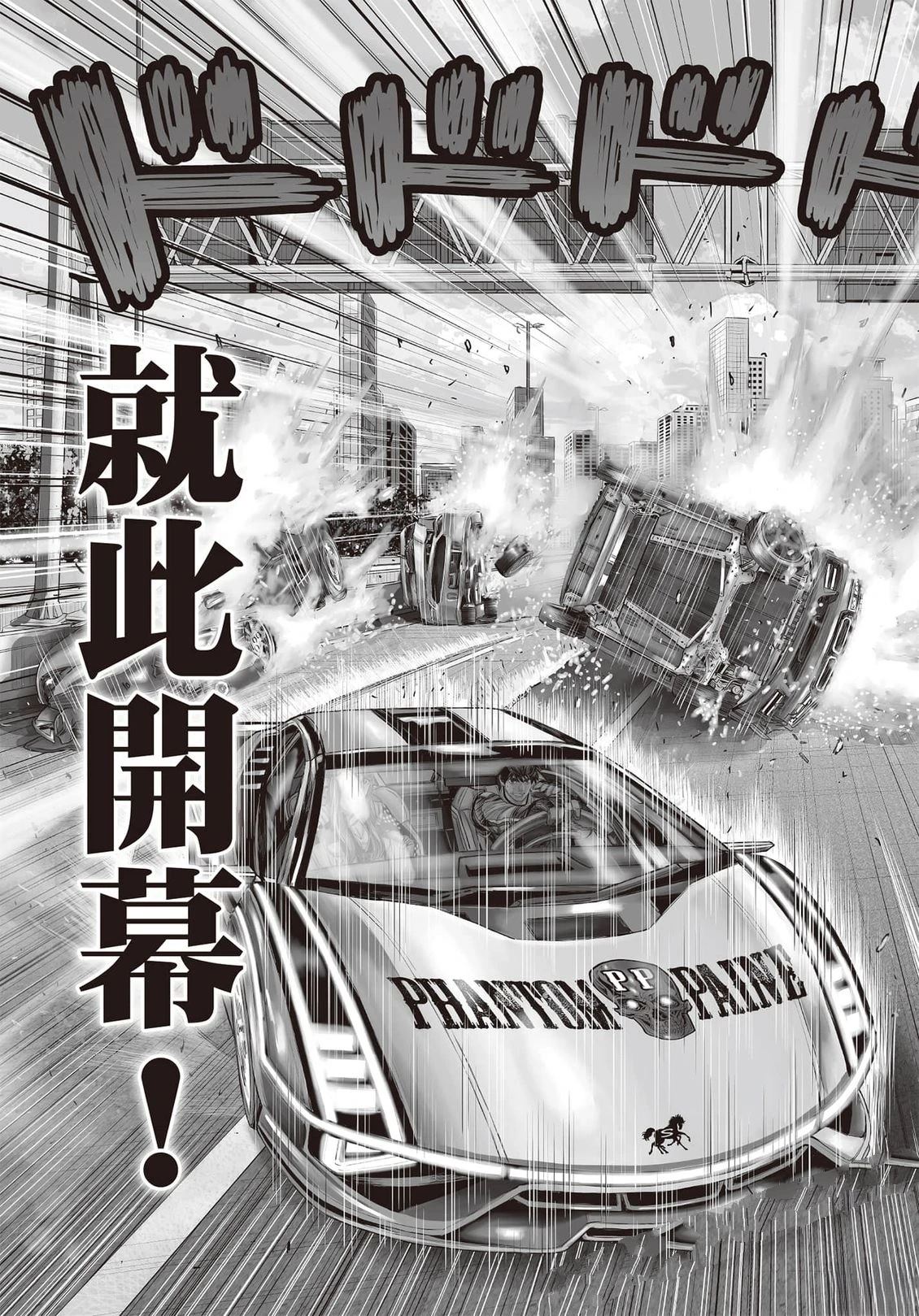 第1卷5