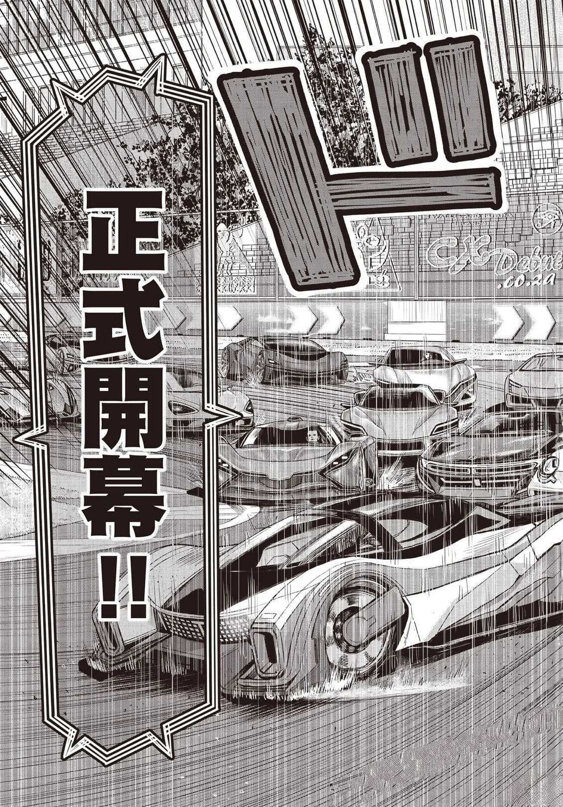 第1卷55