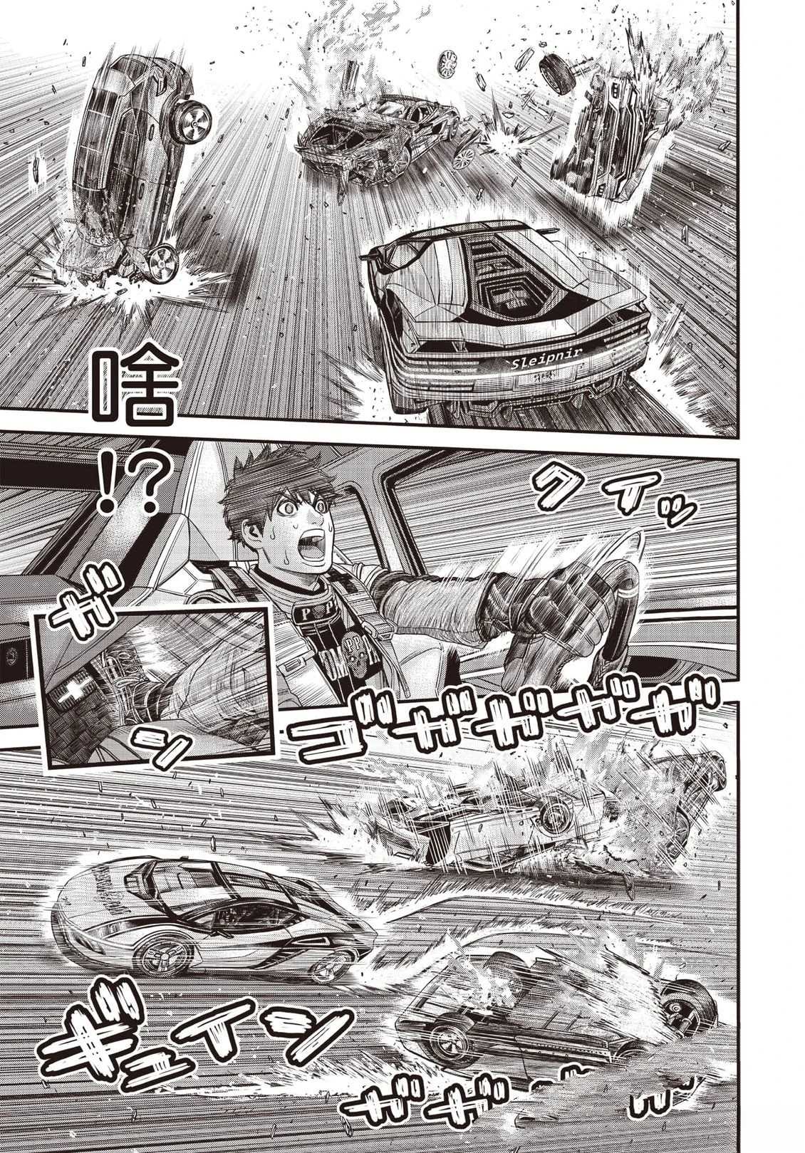 第1卷71
