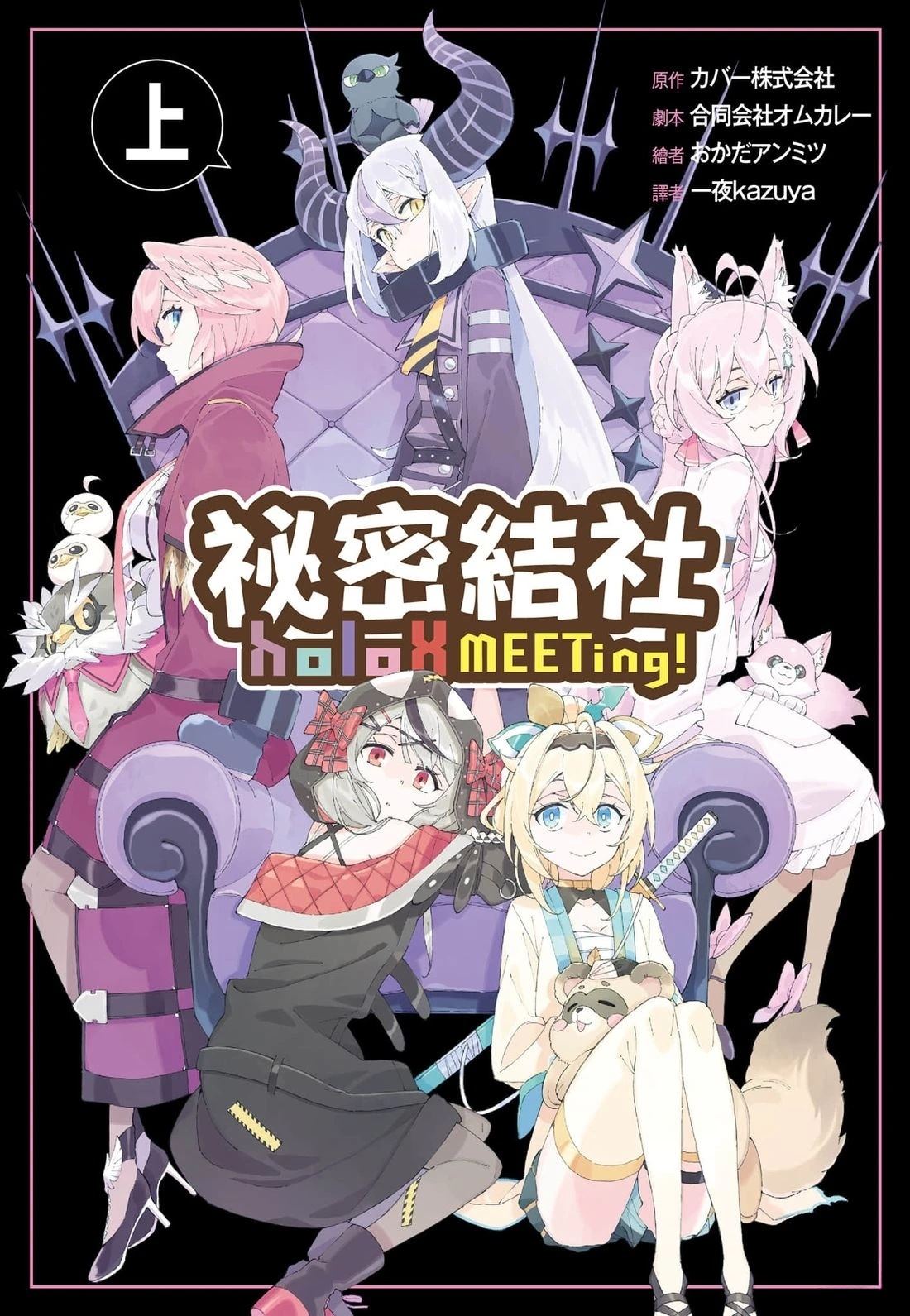 第1卷0