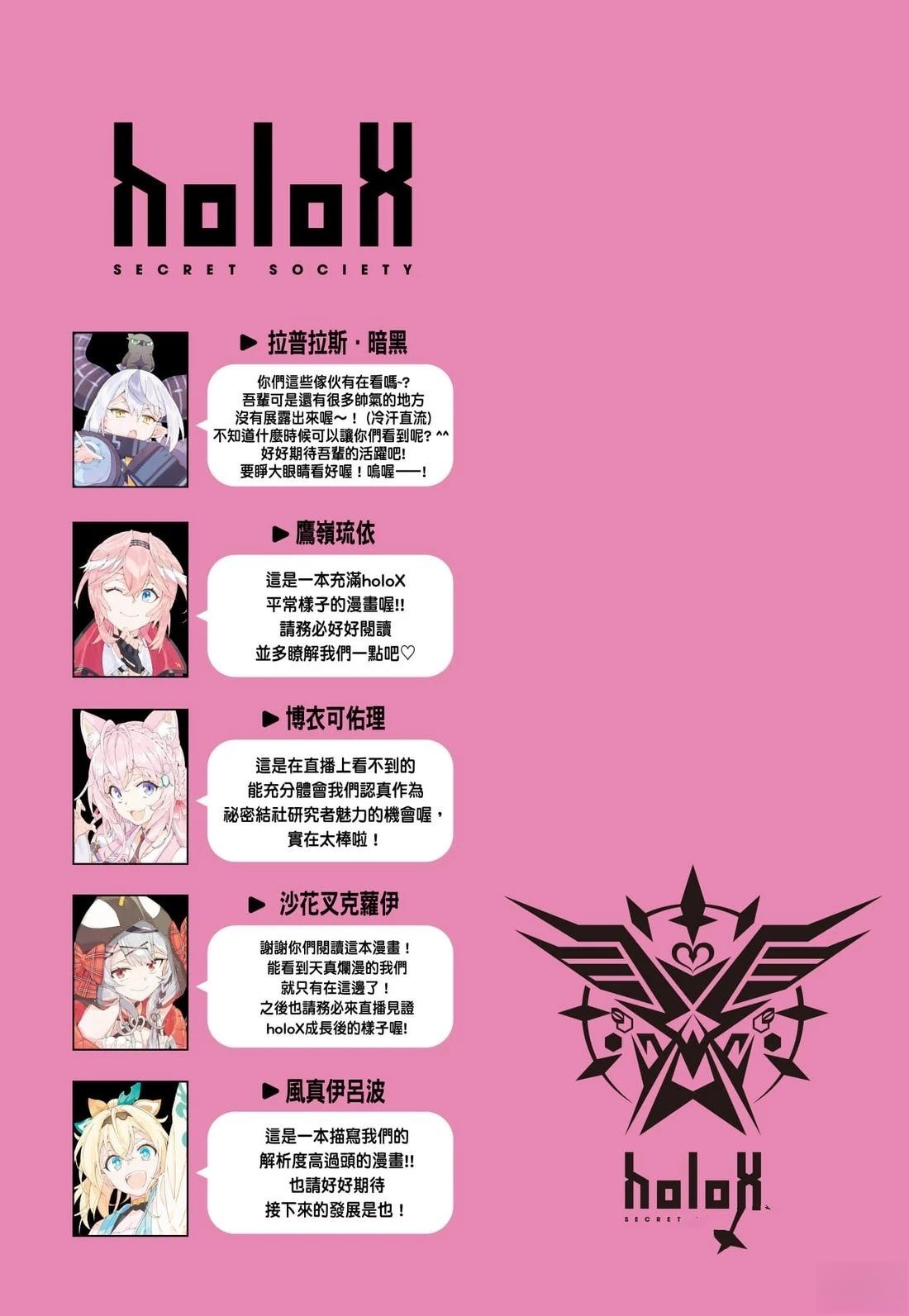 第1卷1