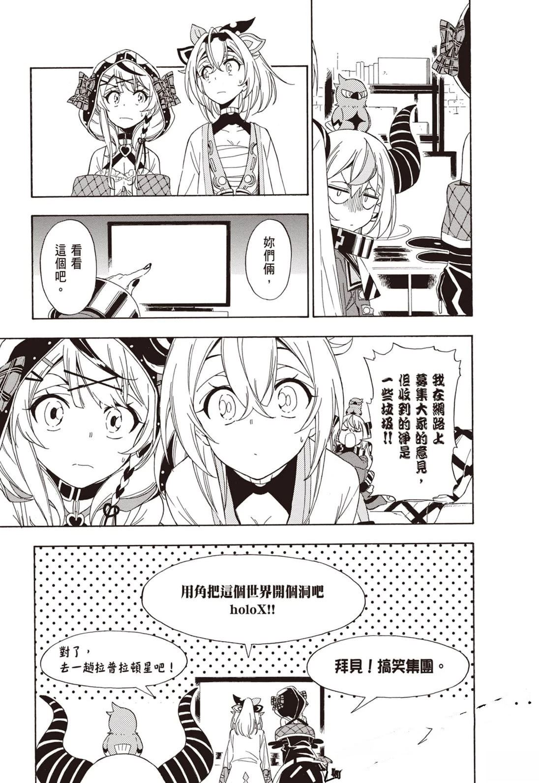 第1卷100