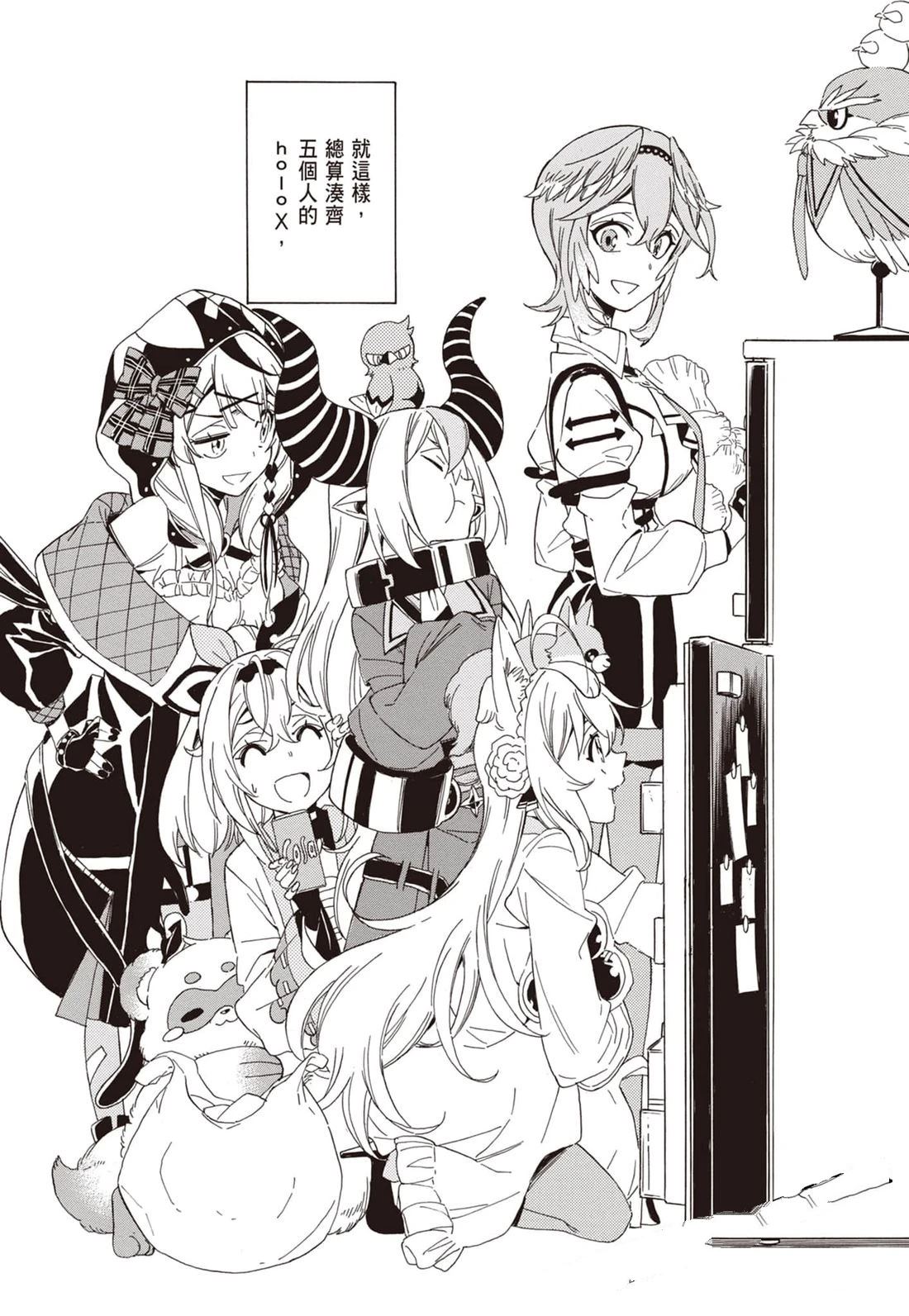 第1卷109
