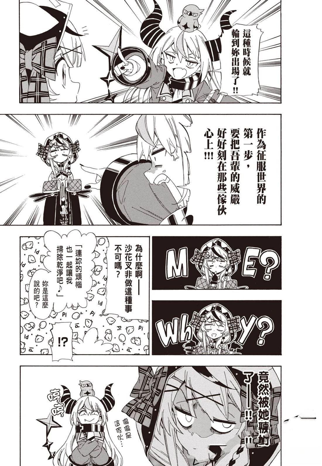 第1卷120