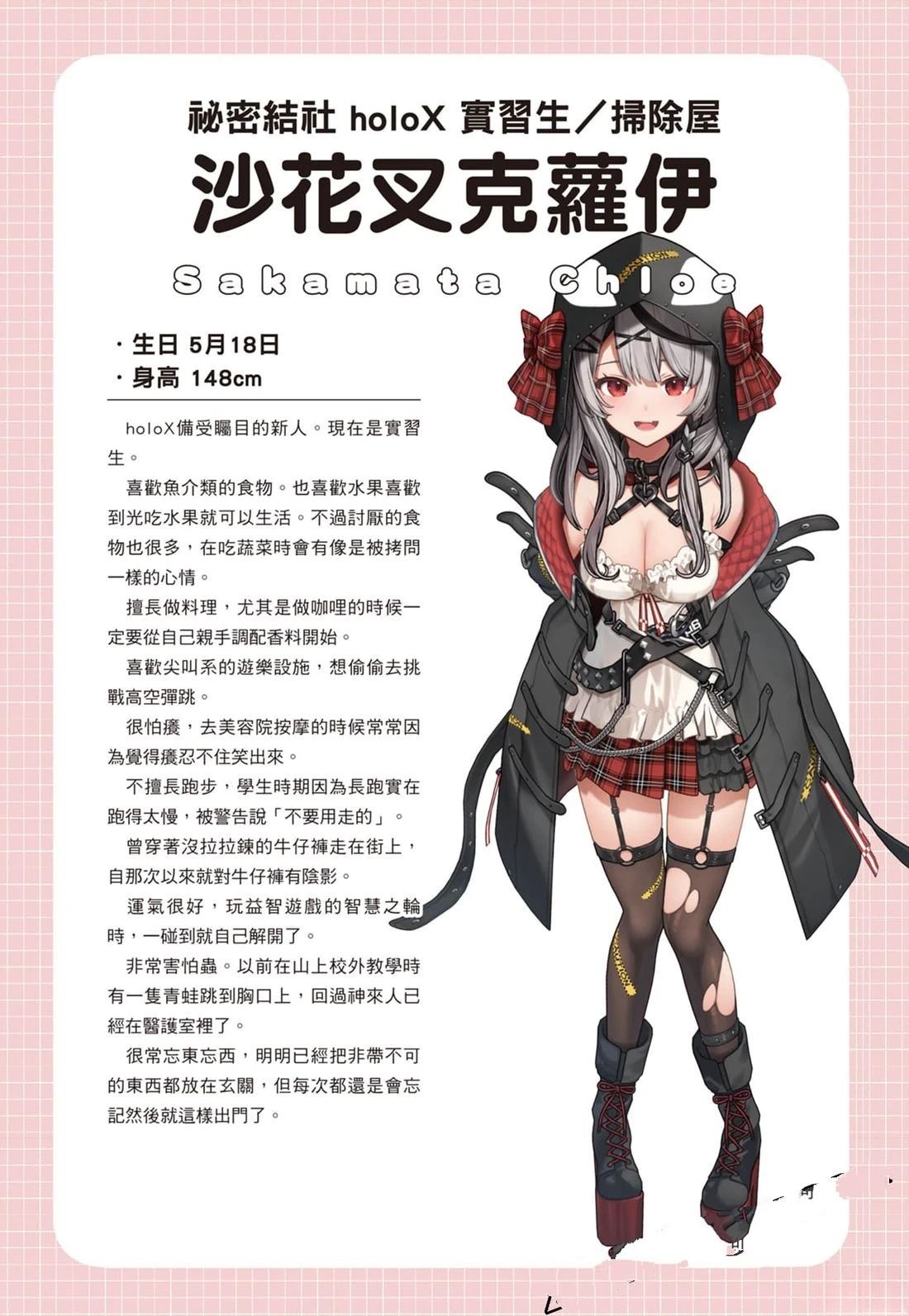 第1卷135
