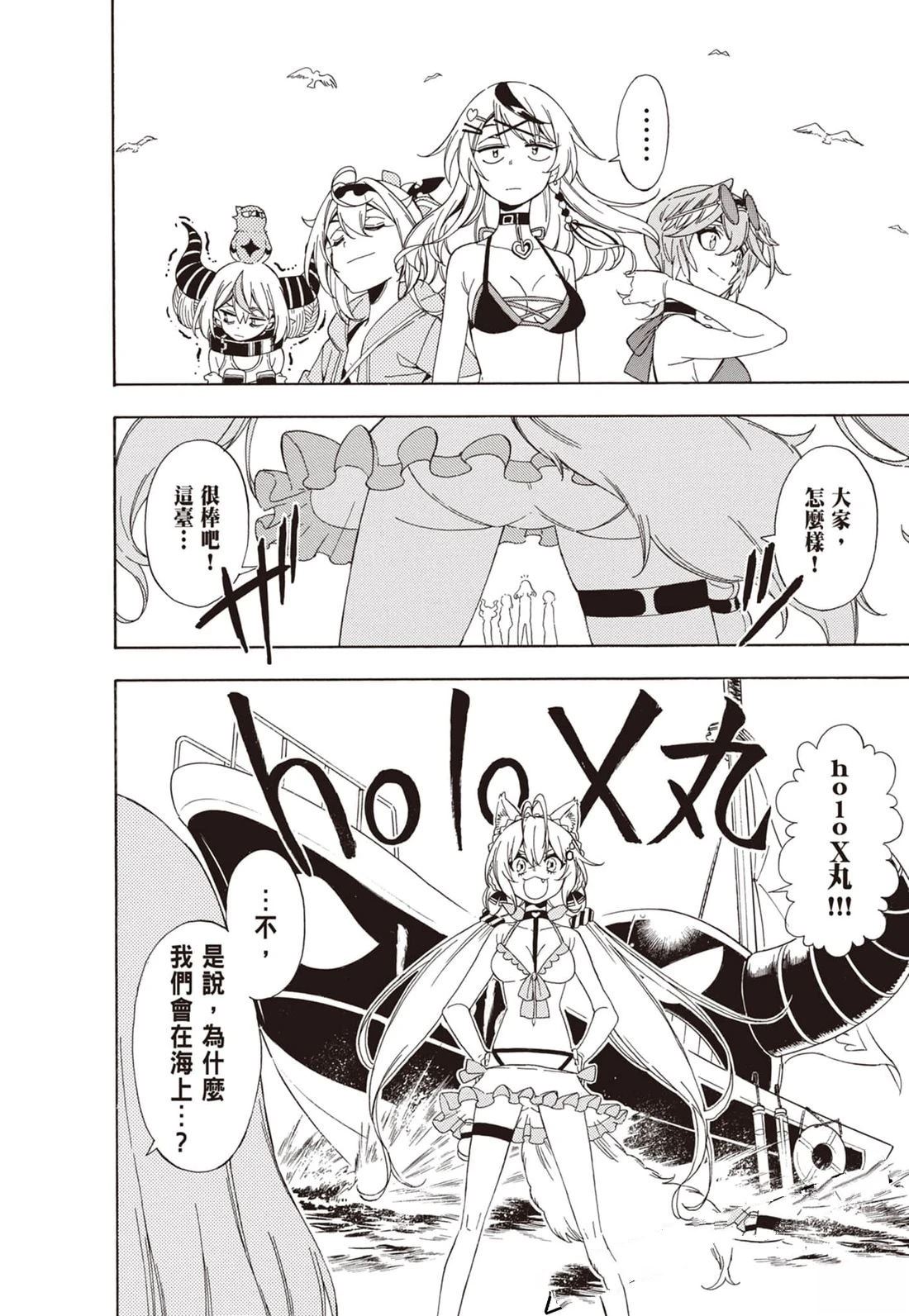 第1卷141
