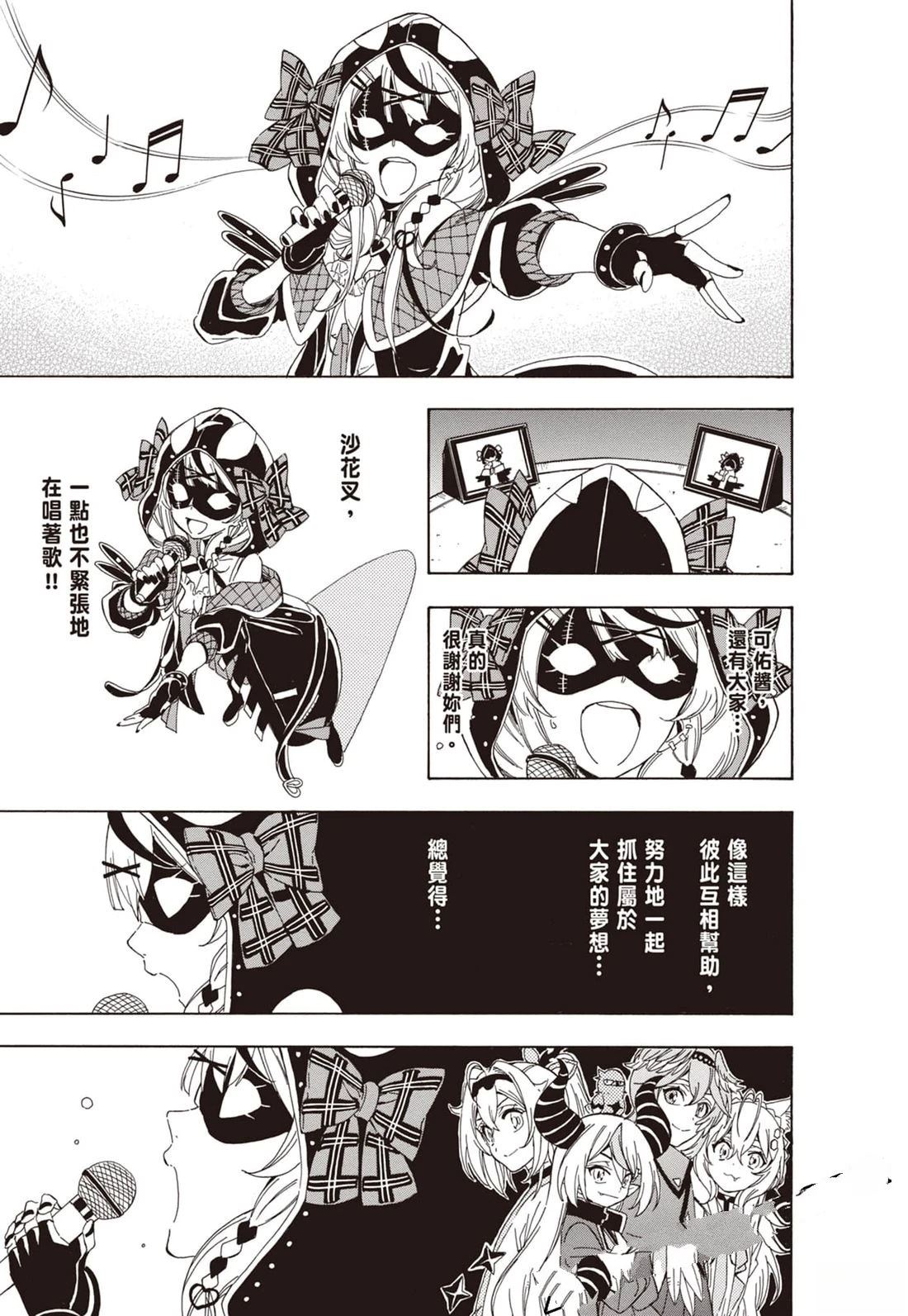 第1卷178