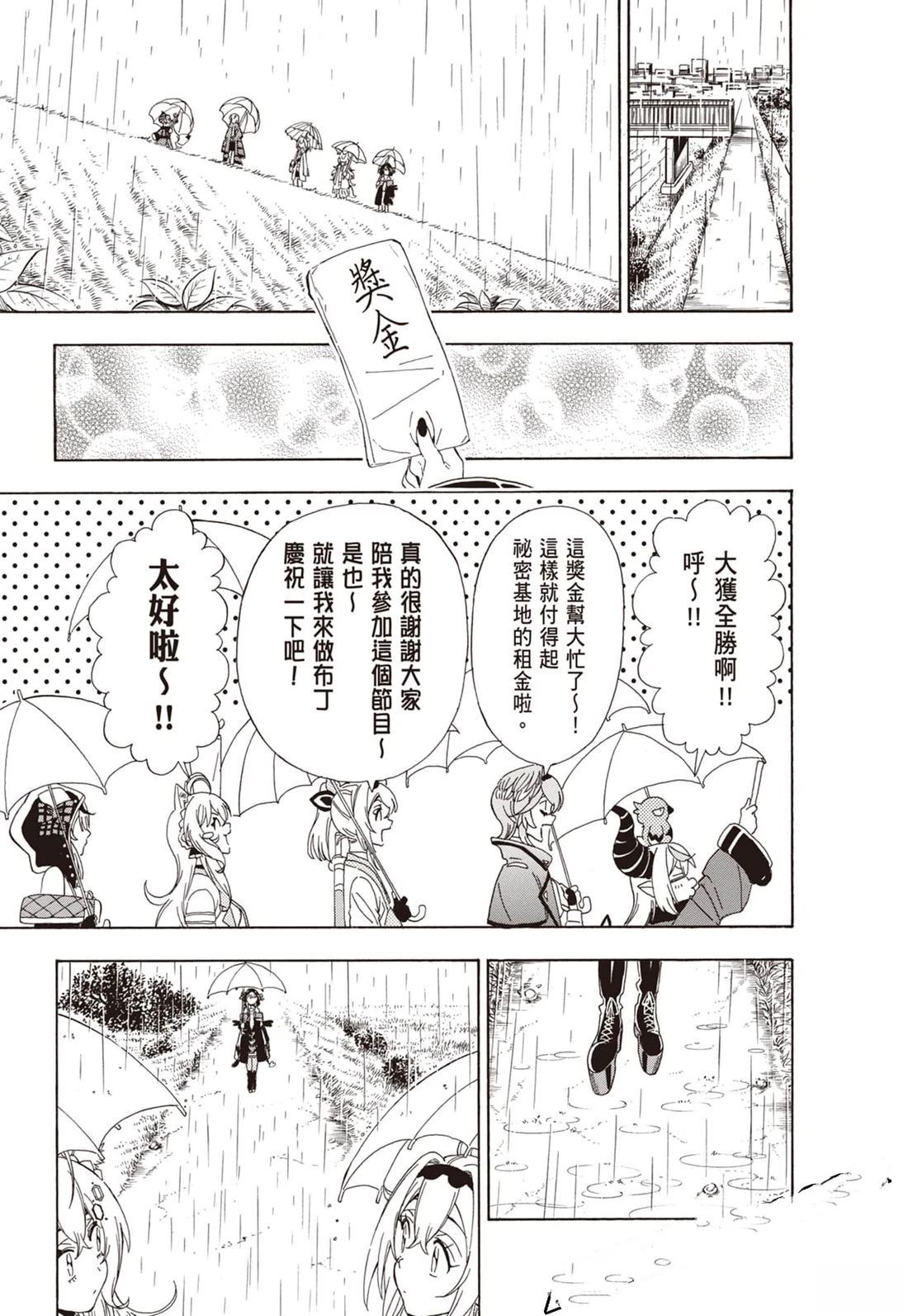 第1卷180